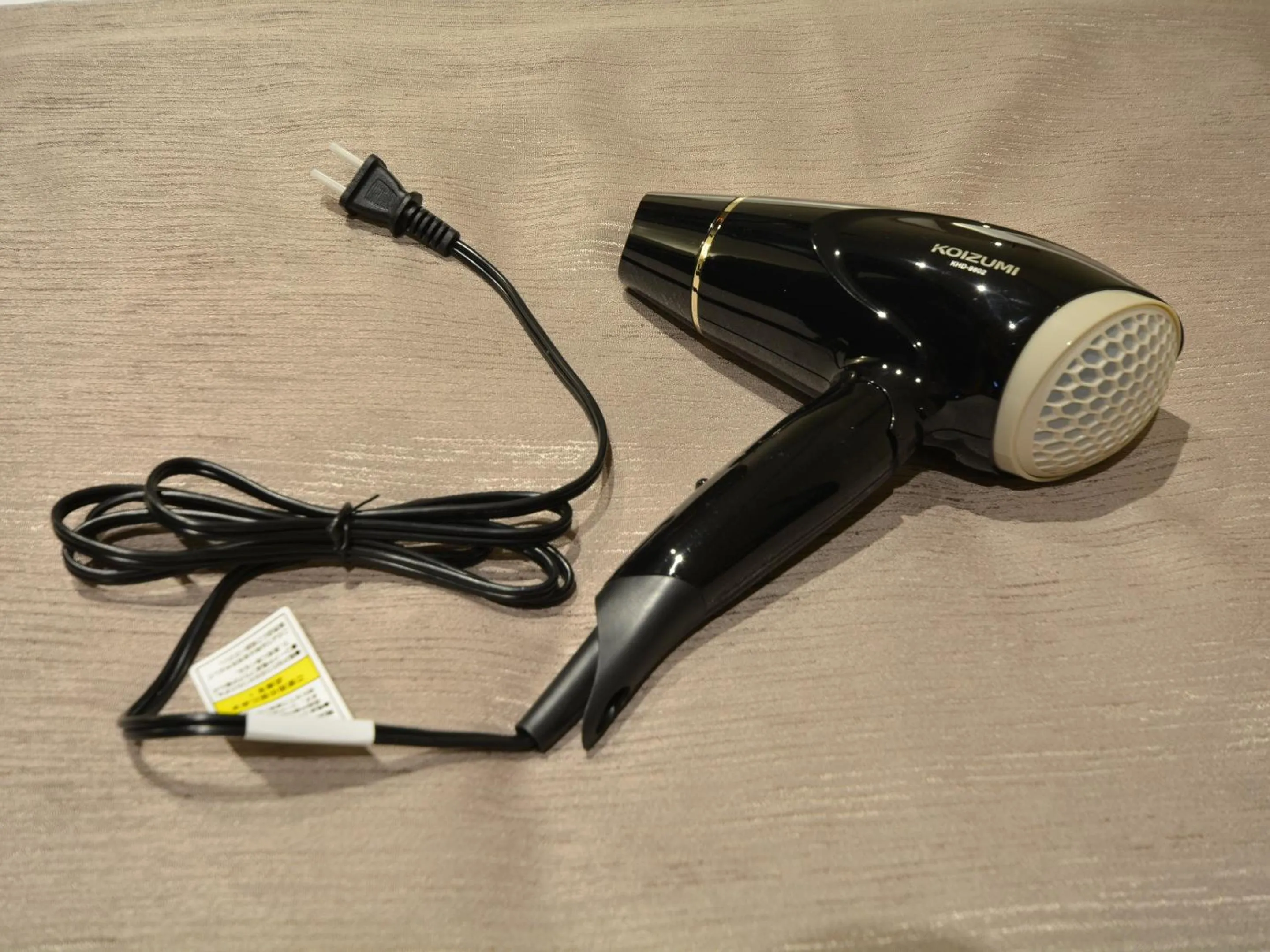 heating in Hotel Sanrriott Shinsaibashi