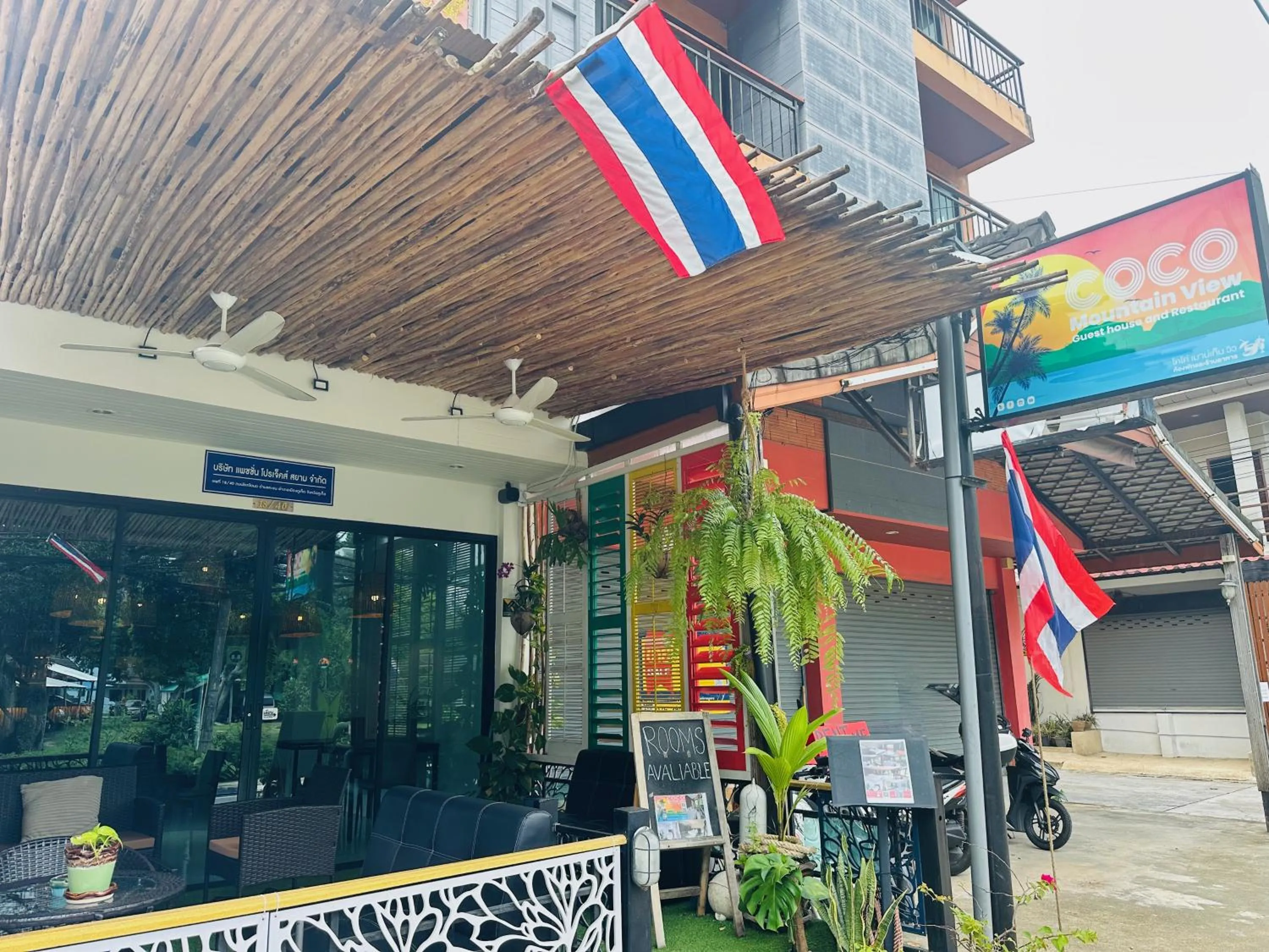 Facade/entrance in Coco Mountain View Guest House Hotel