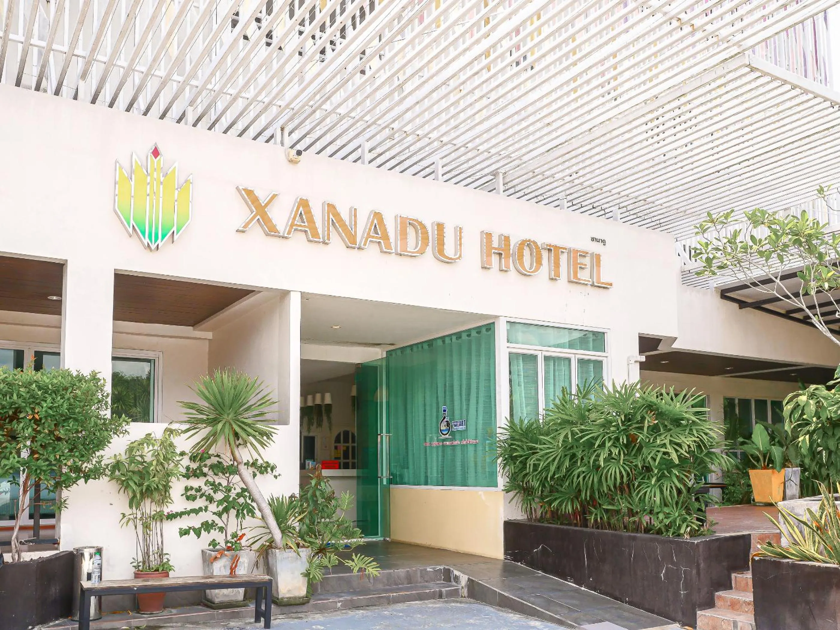 Property building in Xanadu Hotel Utapao