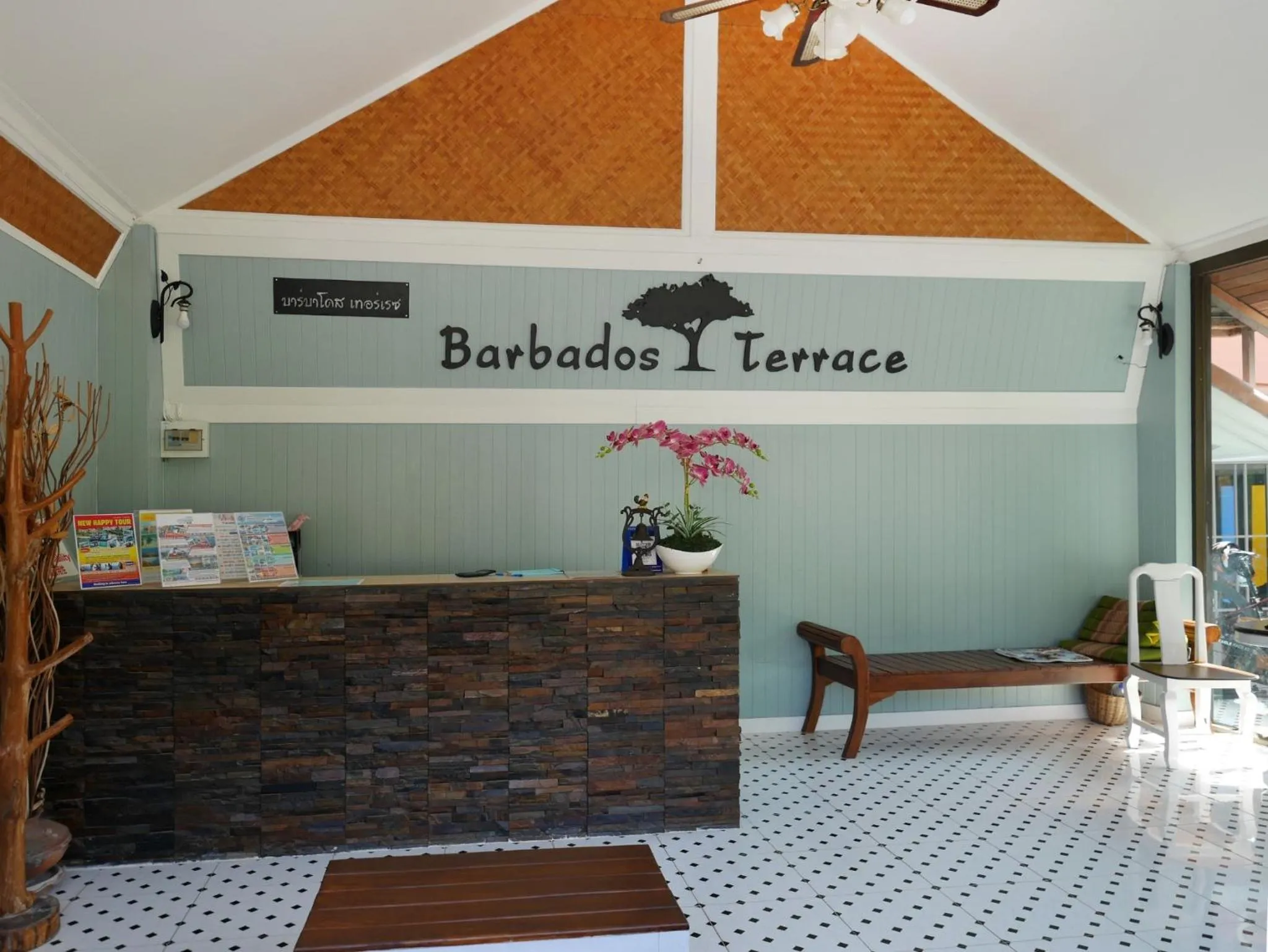 Barbados Terrace