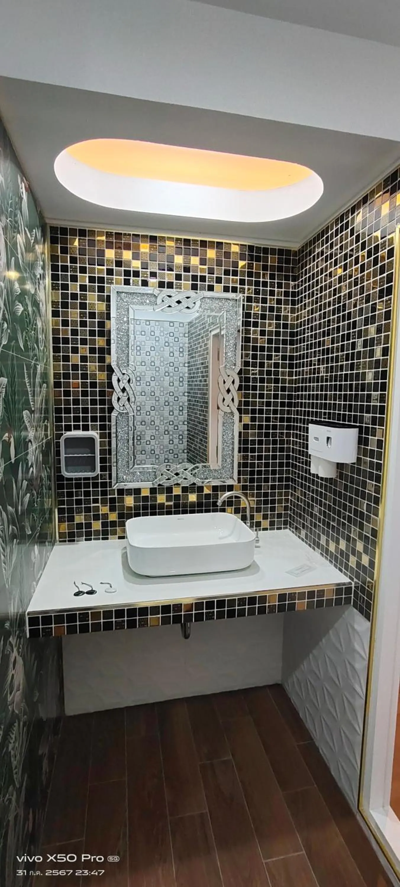 Bathroom in Clear View Resort