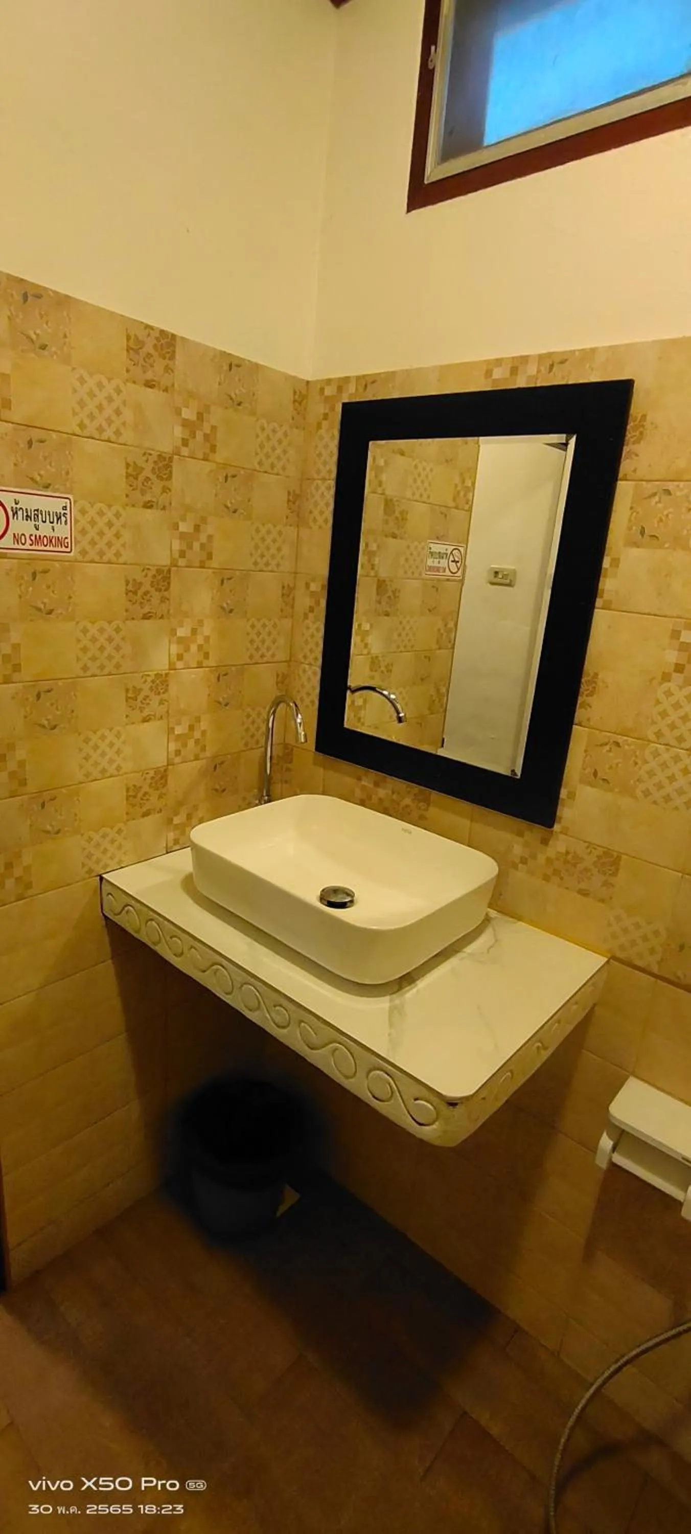 Bathroom in Clear View Resort