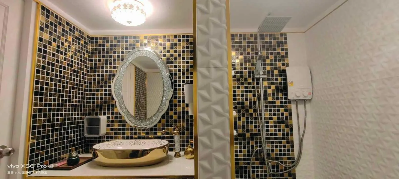 Shower in Clear View Resort