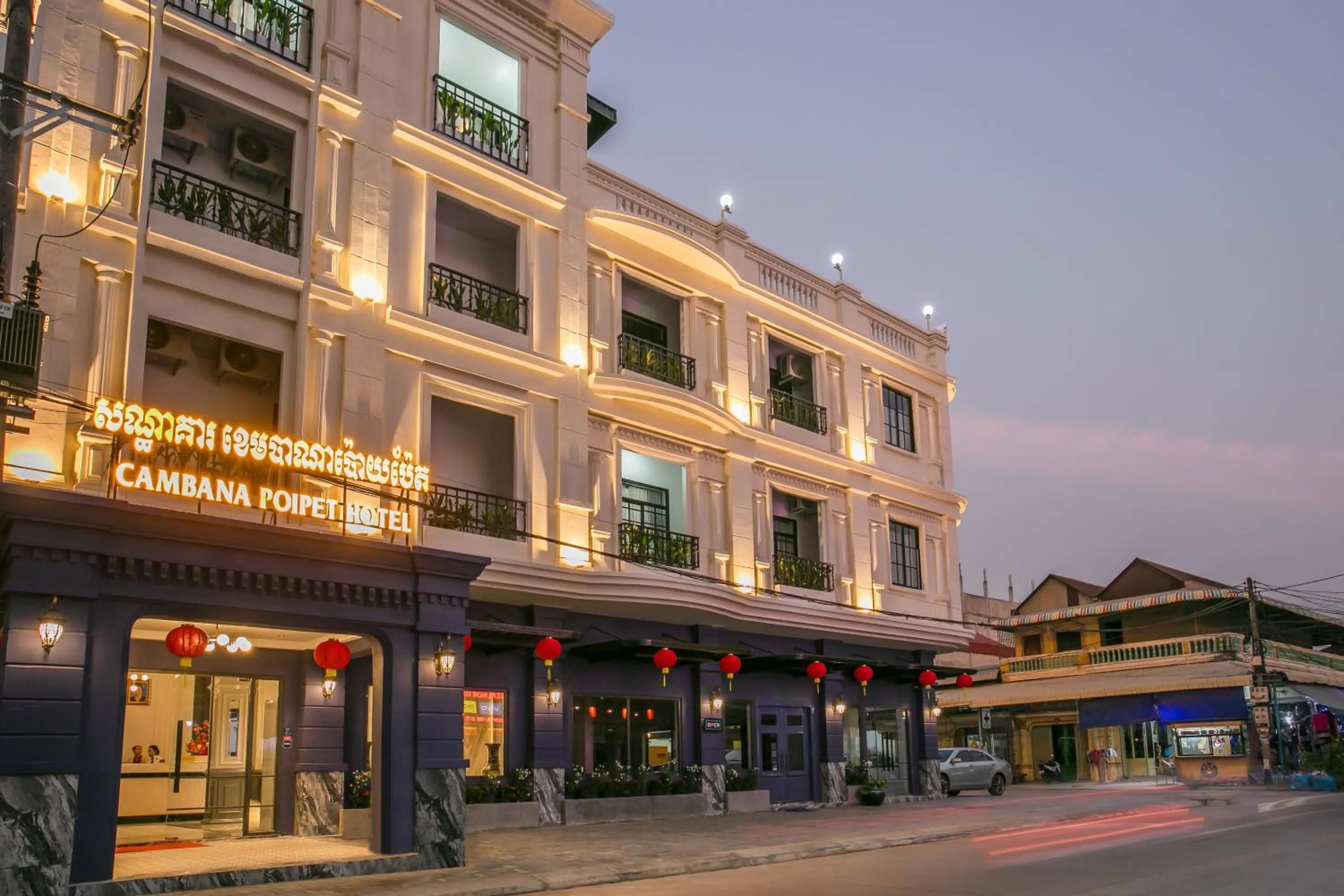 Property building in Cambana Poipet Hotel