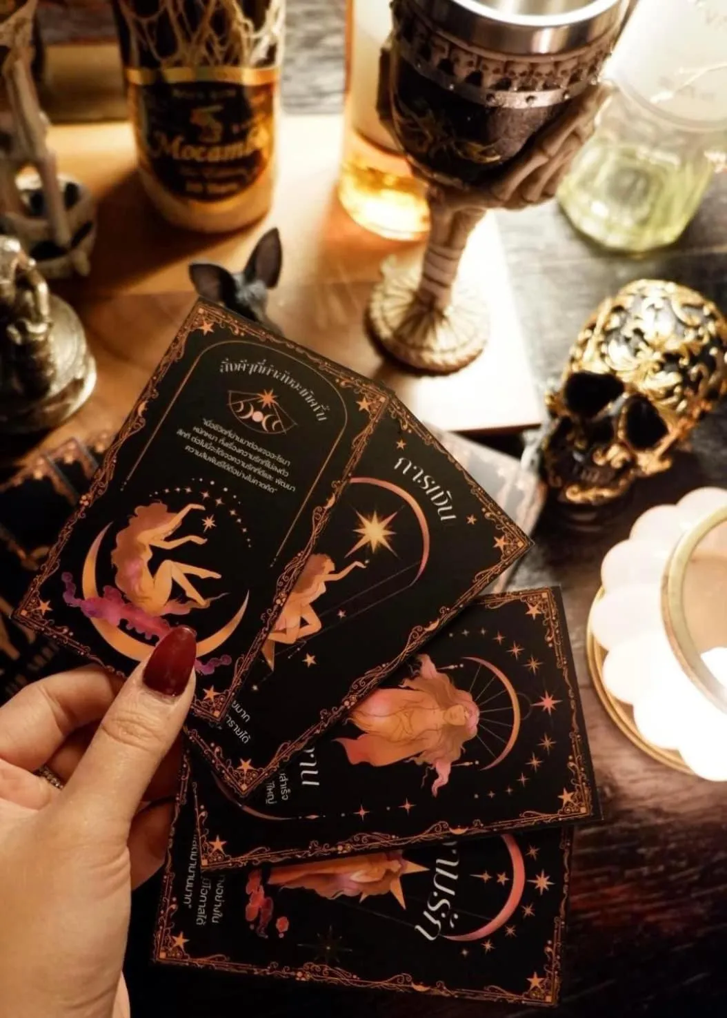 Lounge or bar in Within Korat Sawairiang