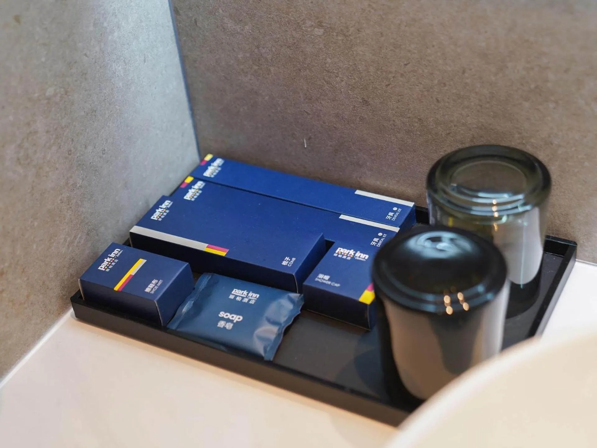 Toilet in Park Inn by Radission Tianjin Binhai International Airport