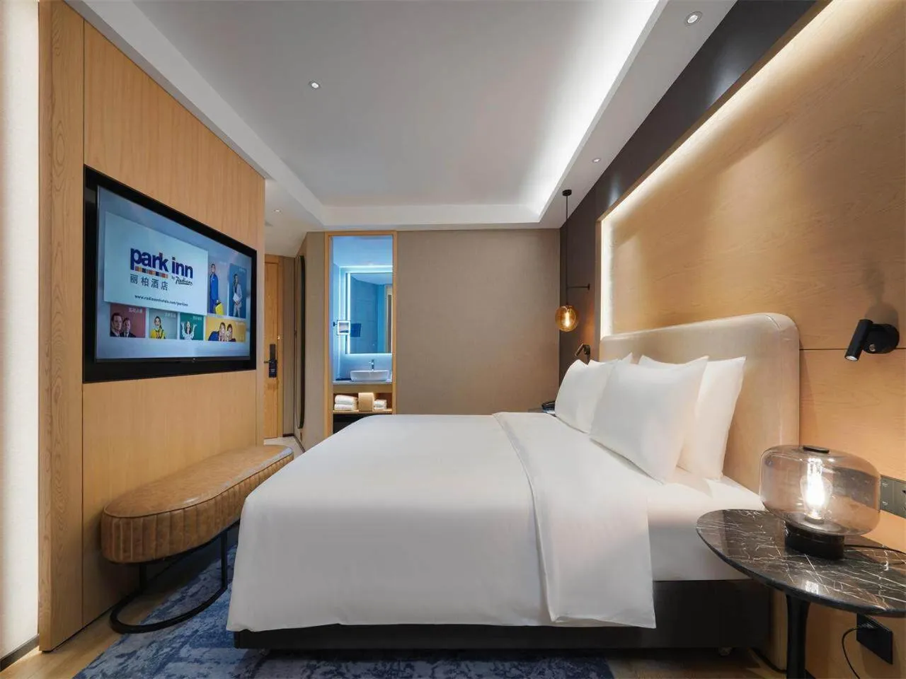 Bed in Park Inn by Radission Tianjin Binhai International Airport