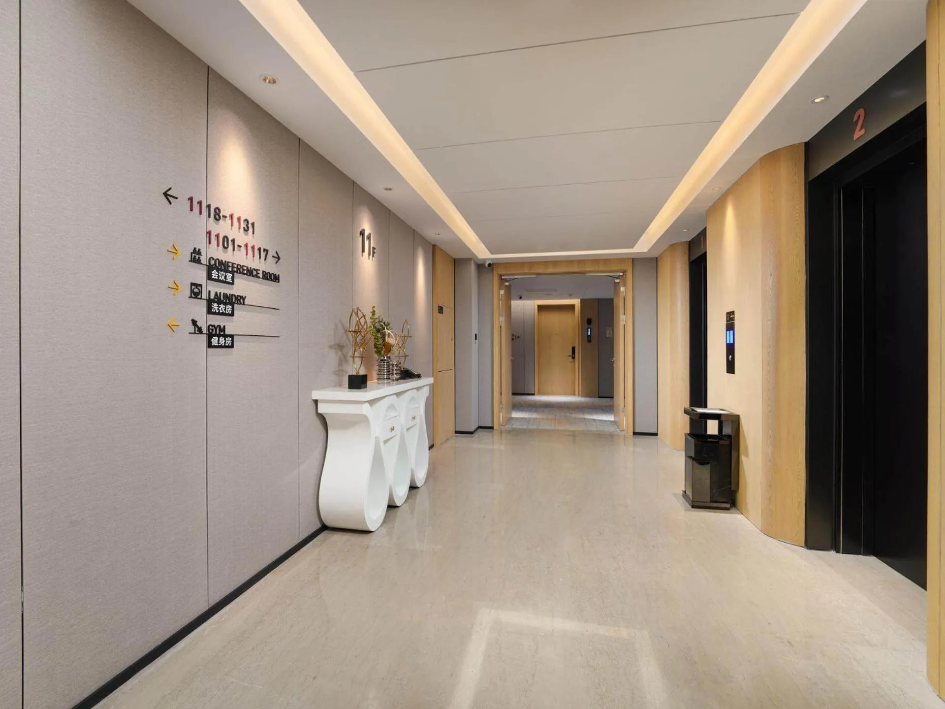 Property building in Park Inn by Radission Tianjin Binhai International Airport