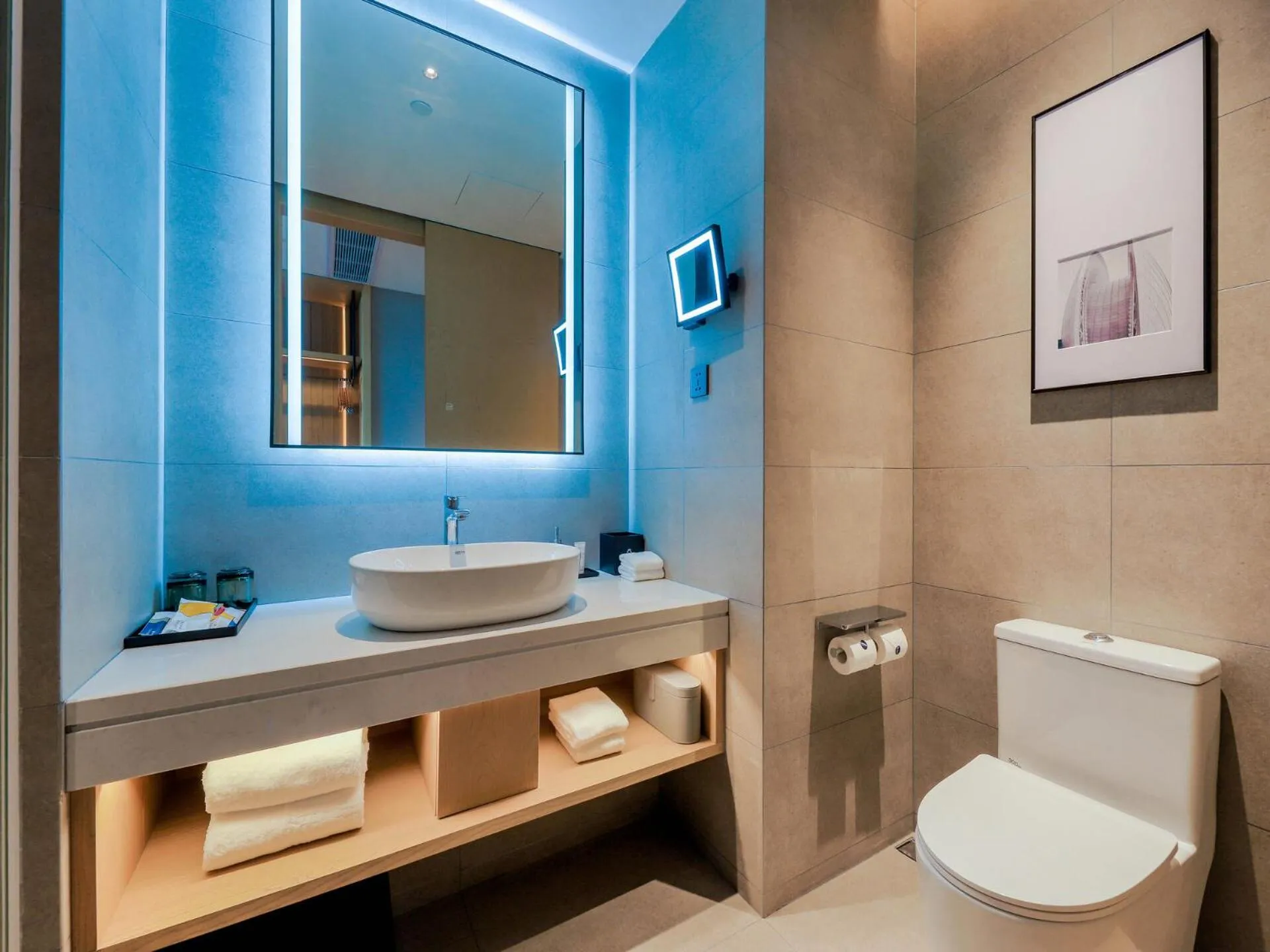 Bathroom in Park Inn by Radisson Zhuhai Gaolan Port
