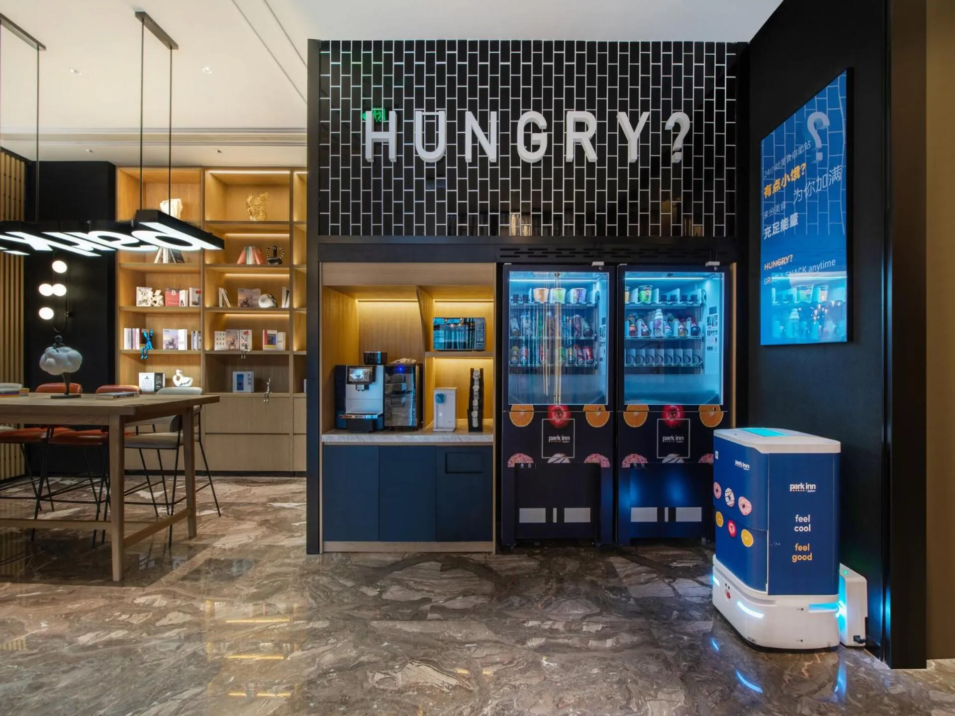 Lobby or reception in Park Inn by Radisson Zhuhai Gaolan Port