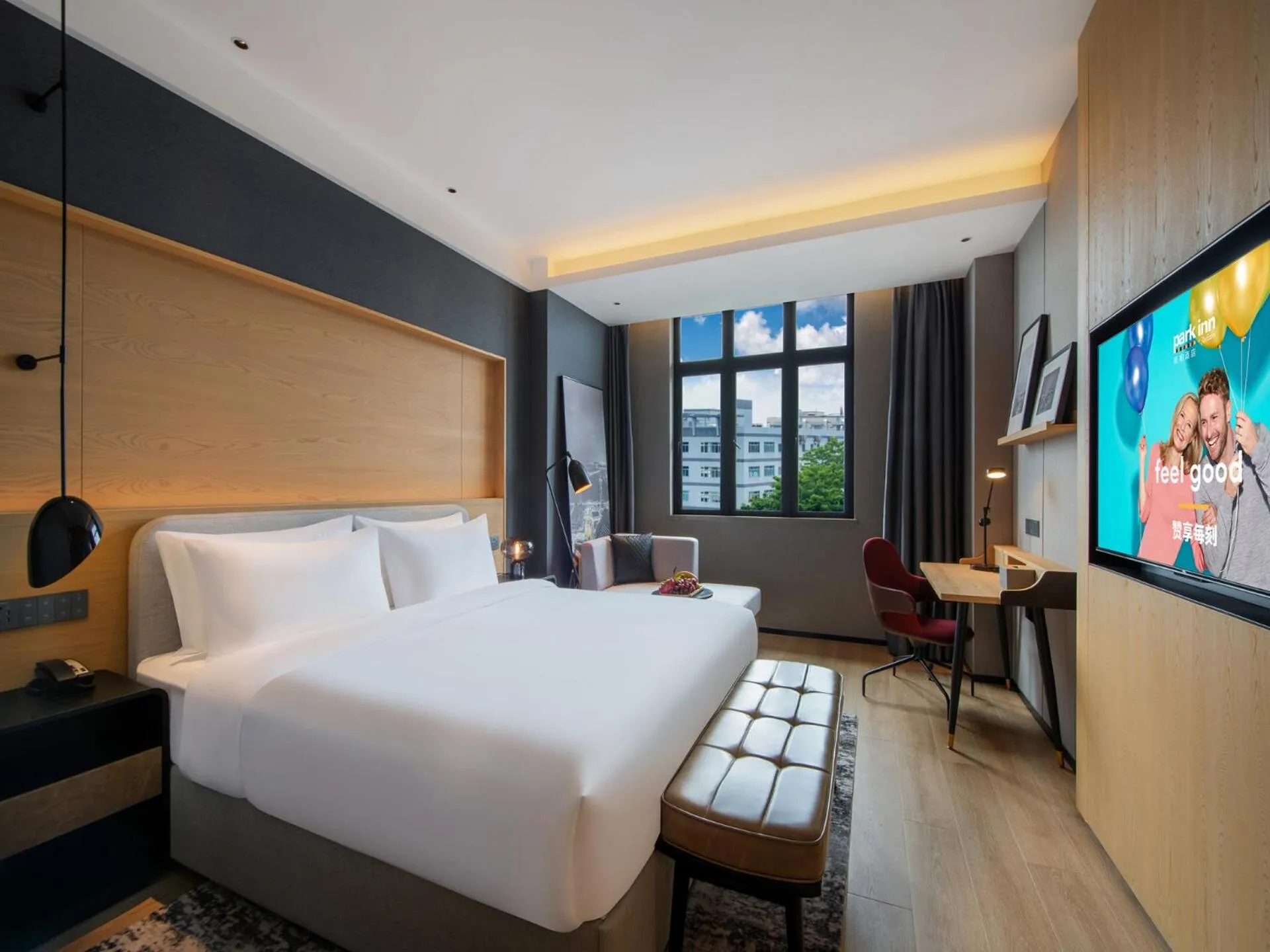 Photo of the whole room, Bed in Park Inn by Radisson Zhuhai Gaolan Port
