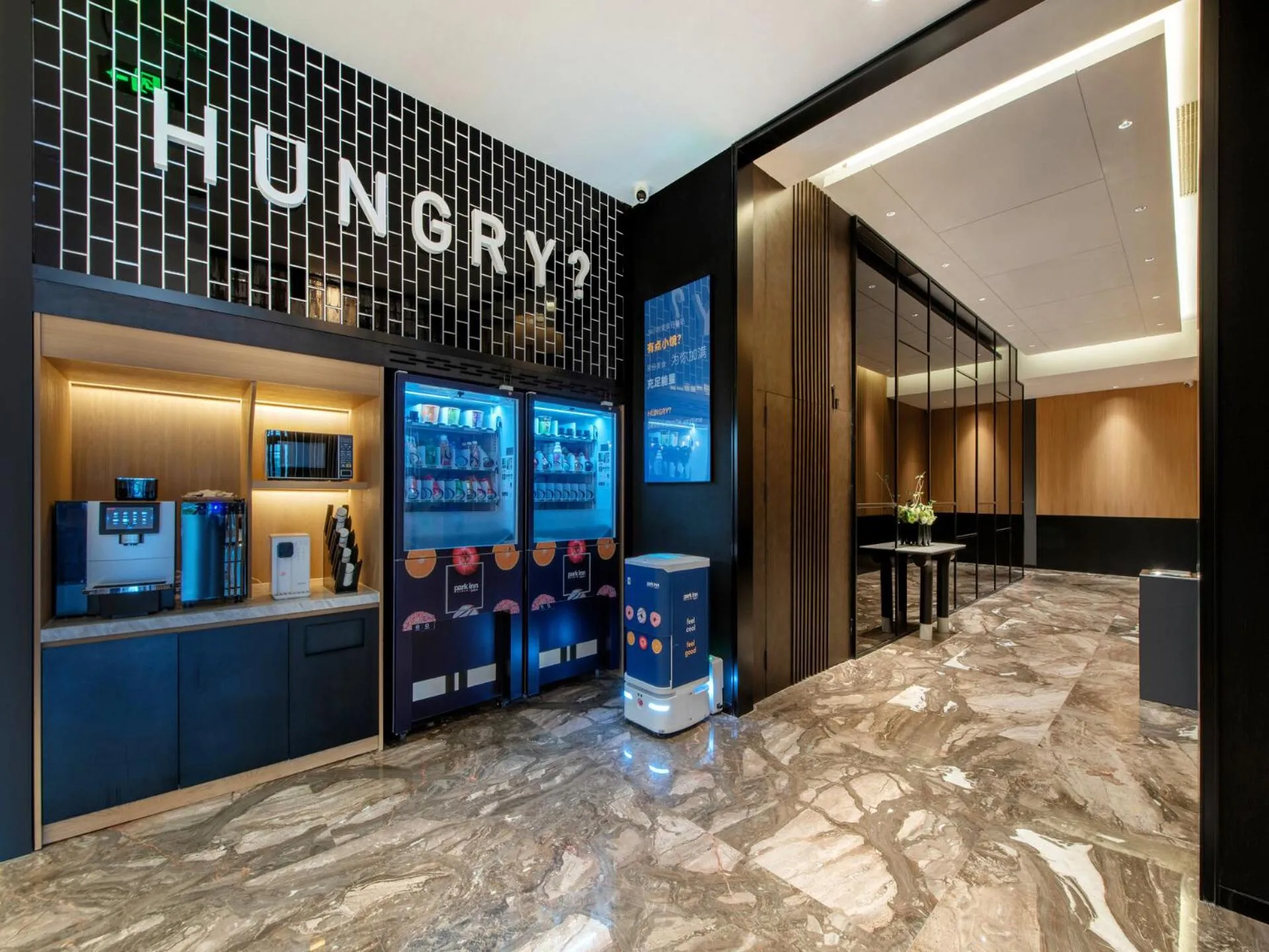 Lobby or reception in Park Inn by Radisson Zhuhai Gaolan Port