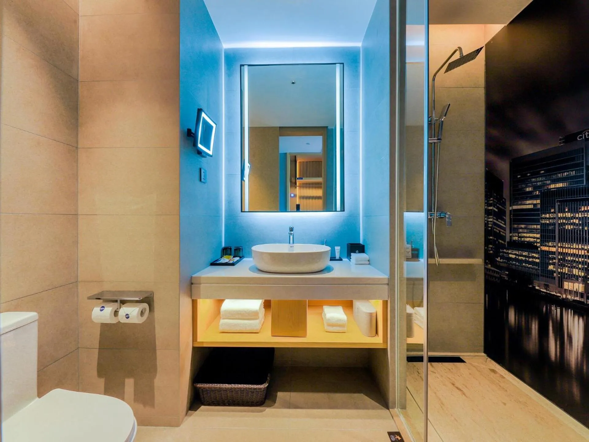 Bathroom in Park Inn by Radisson Zhuhai Gaolan Port