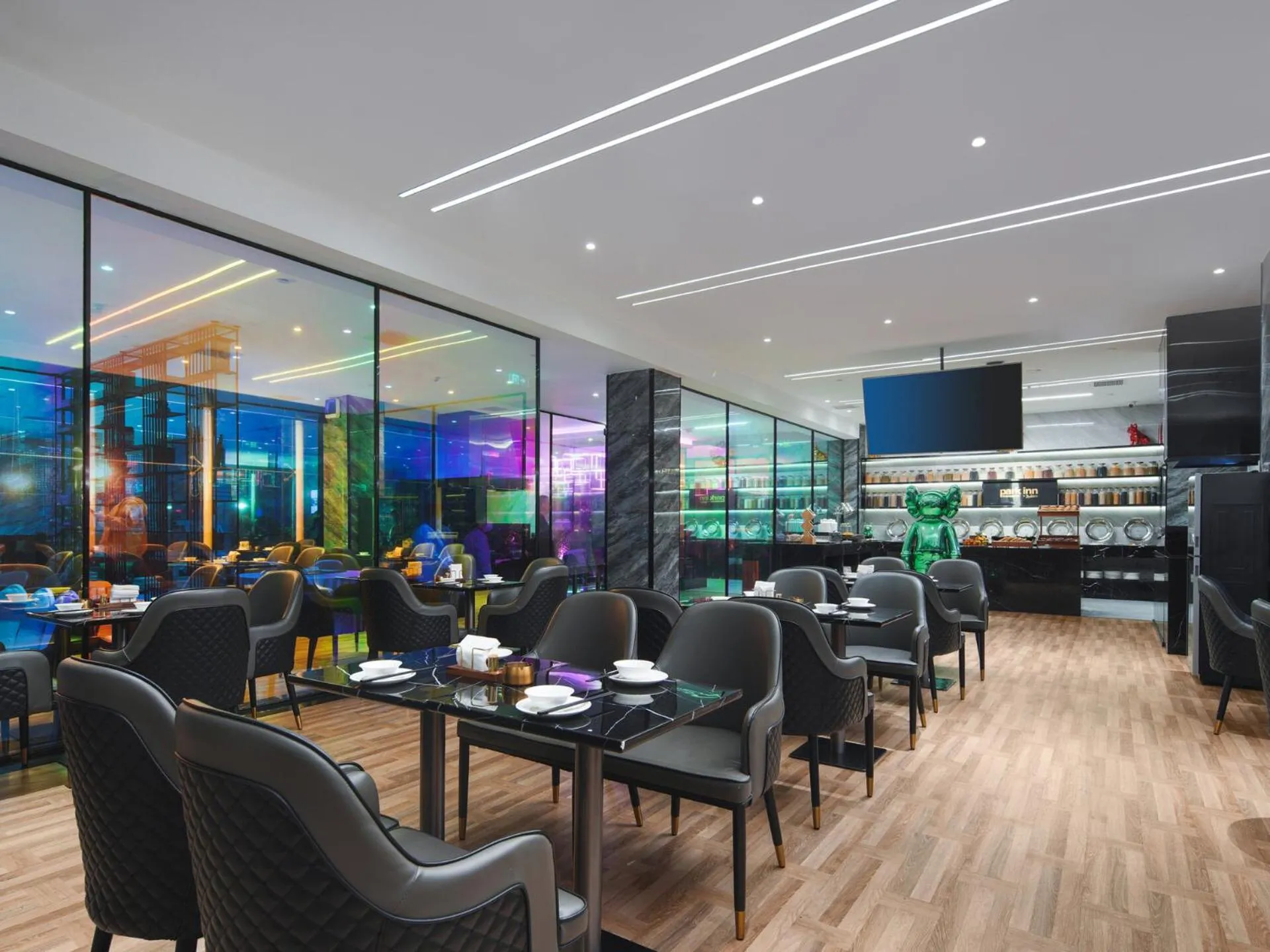 Park Inn by Radisson Hanzhong Central Square & High speed rail station