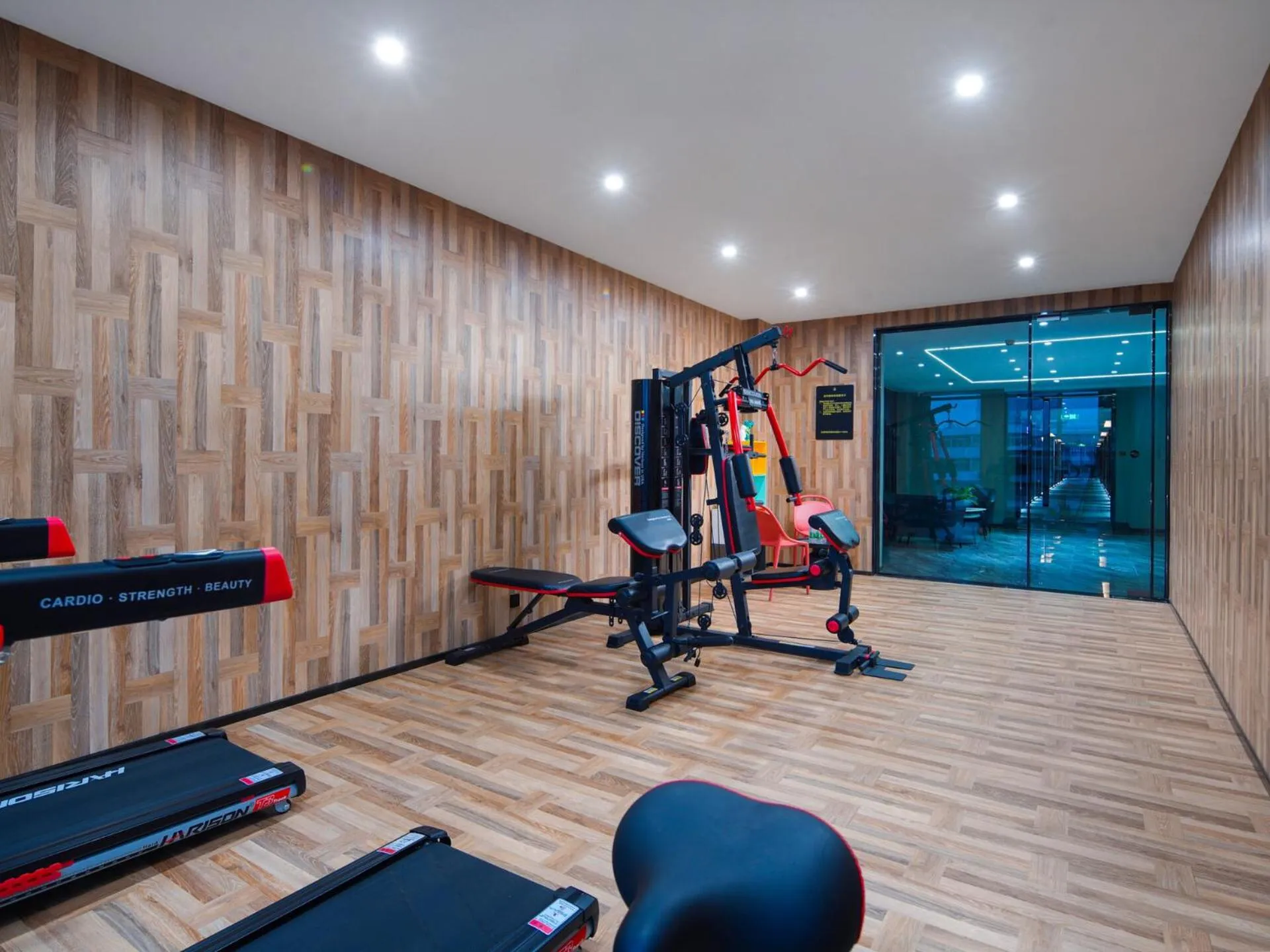 Park Inn by Radisson Hanzhong Central Square & High speed rail station