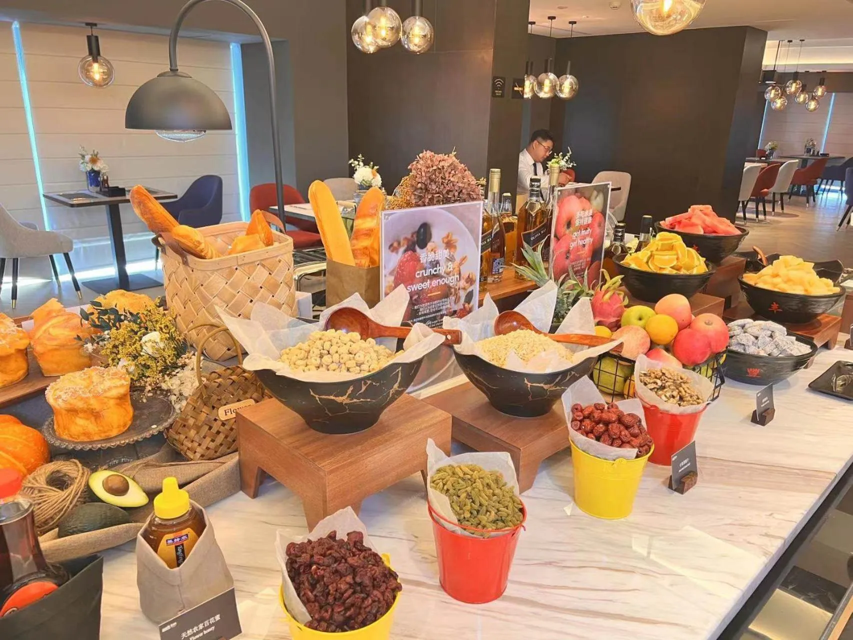 Park Inn by Radisson Chengdu FengHuang Mountain Sports Park