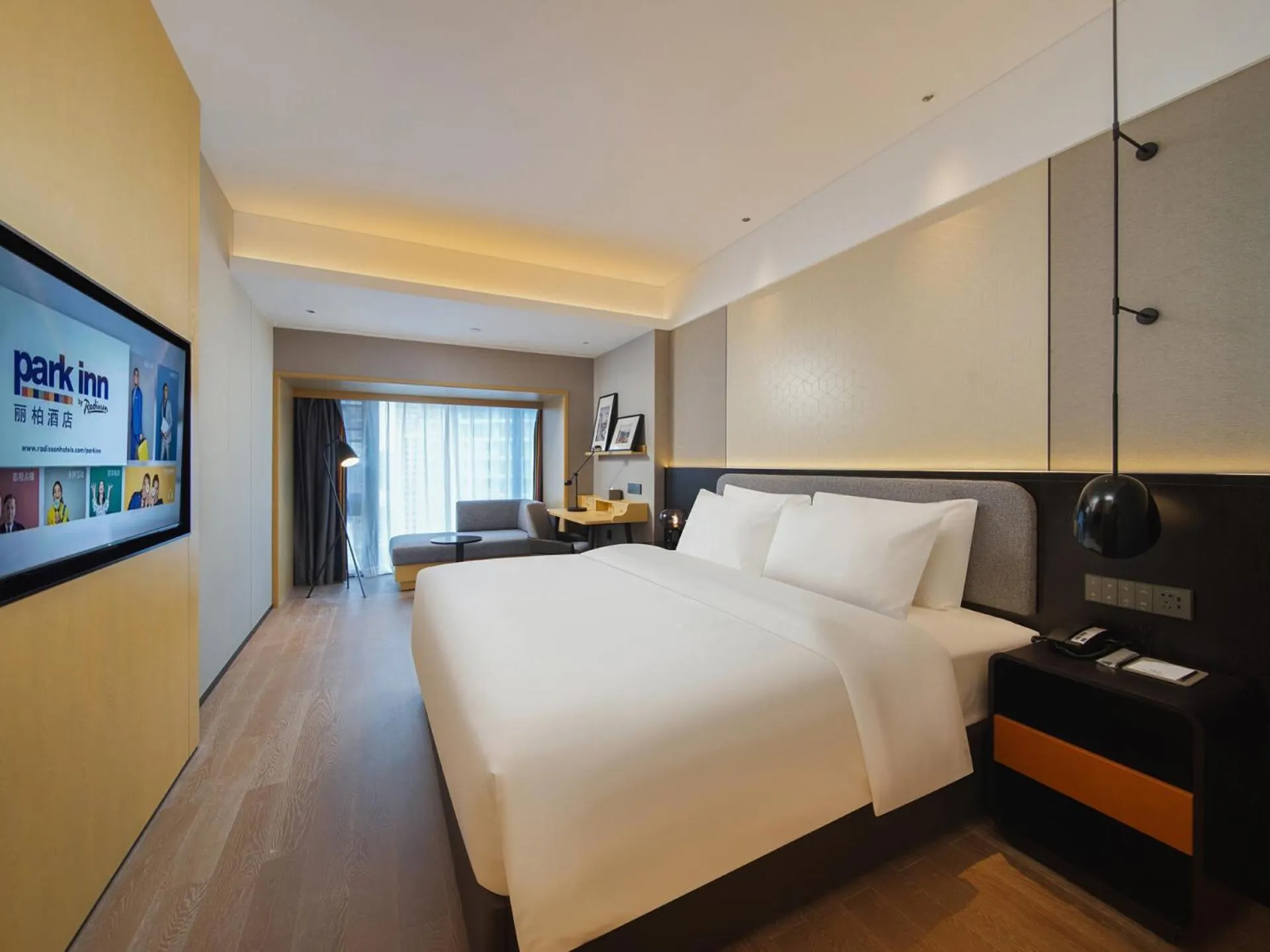 Bed in Park Inn by Radisson Chengdu FengHuang Mountain Sports Park