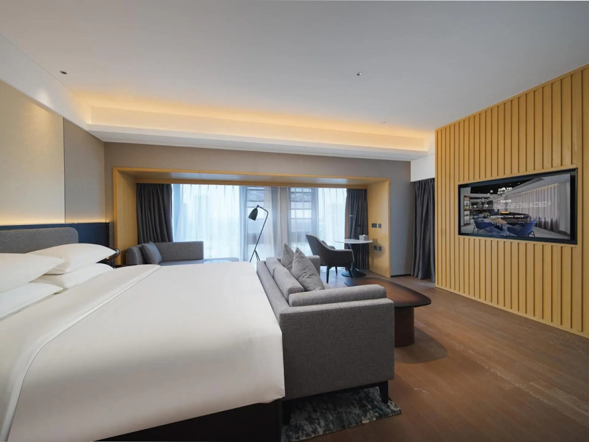 Bed in Park Inn by Radisson Chengdu FengHuang Mountain Sports Park