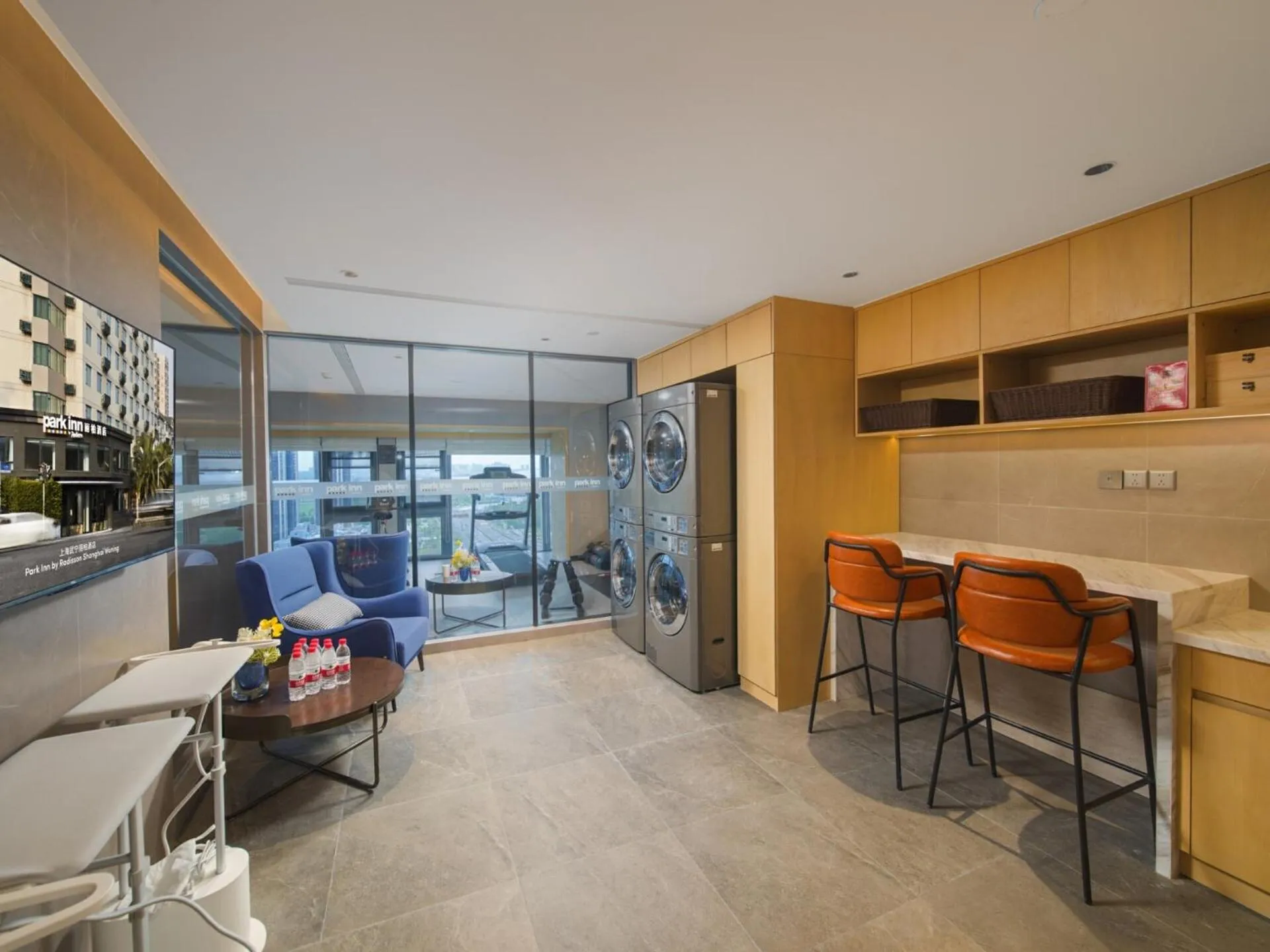 Park Inn by Radisson Chengdu FengHuang Mountain Sports Park