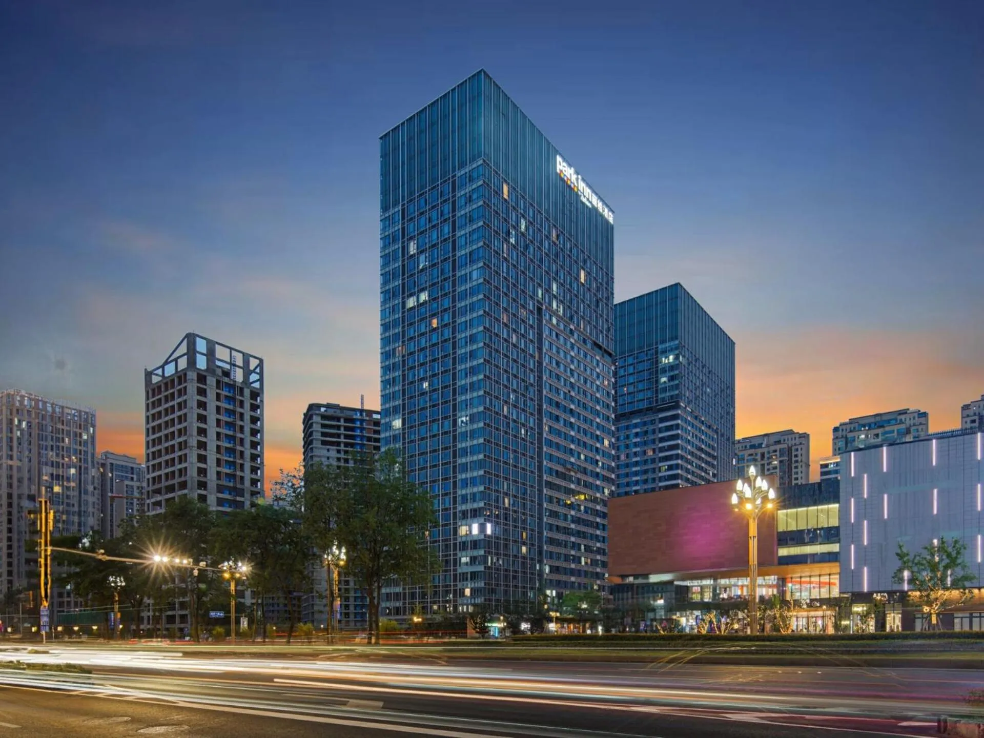 Park Inn by Radisson Chengdu FengHuang Mountain Sports Park