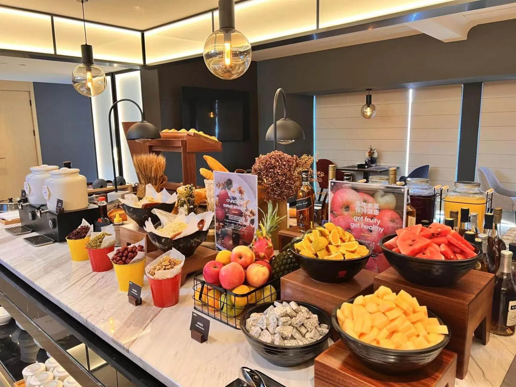 Park Inn by Radisson Chengdu FengHuang Mountain Sports Park