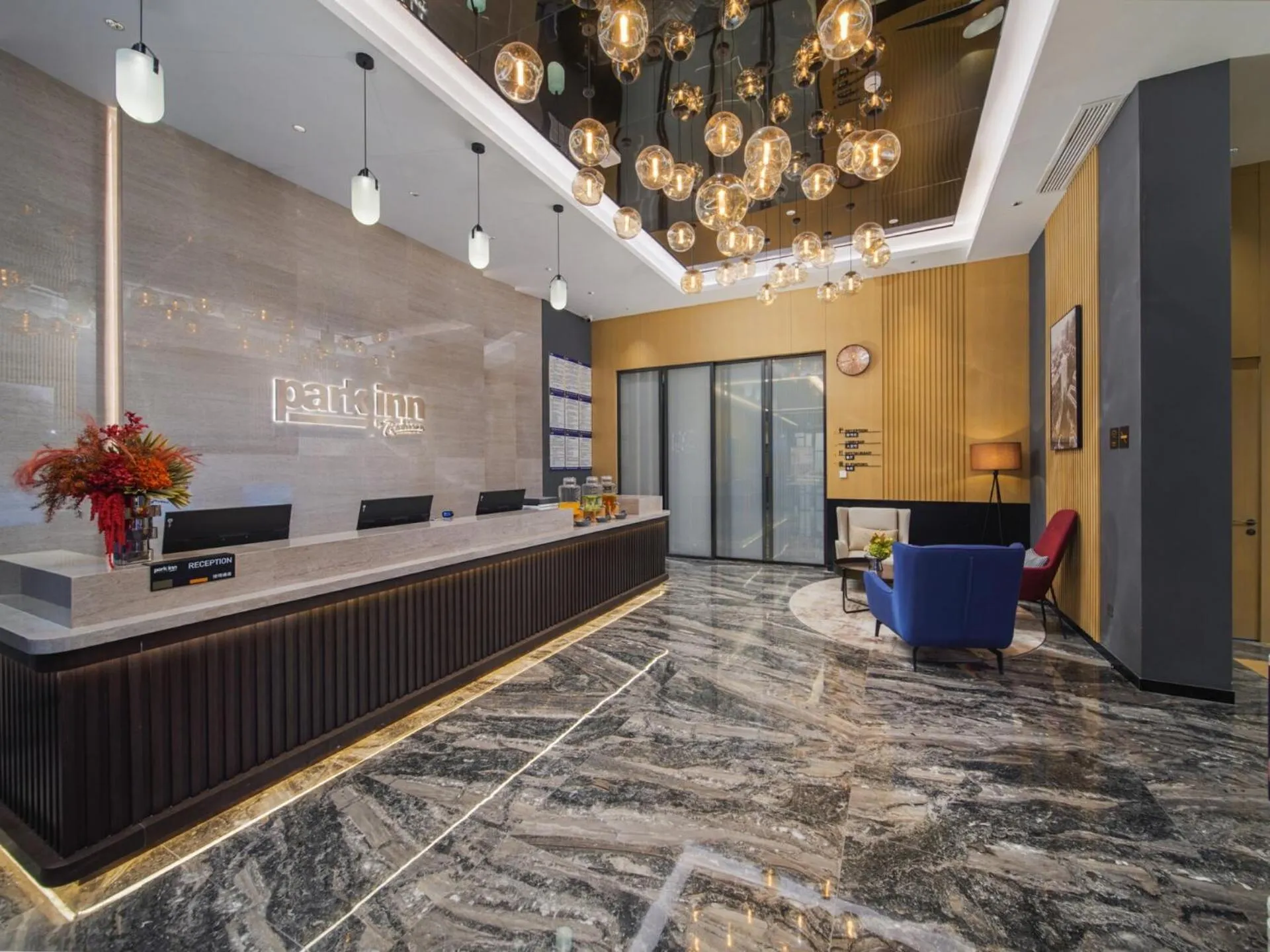 Park Inn by Radisson Chengdu FengHuang Mountain Sports Park