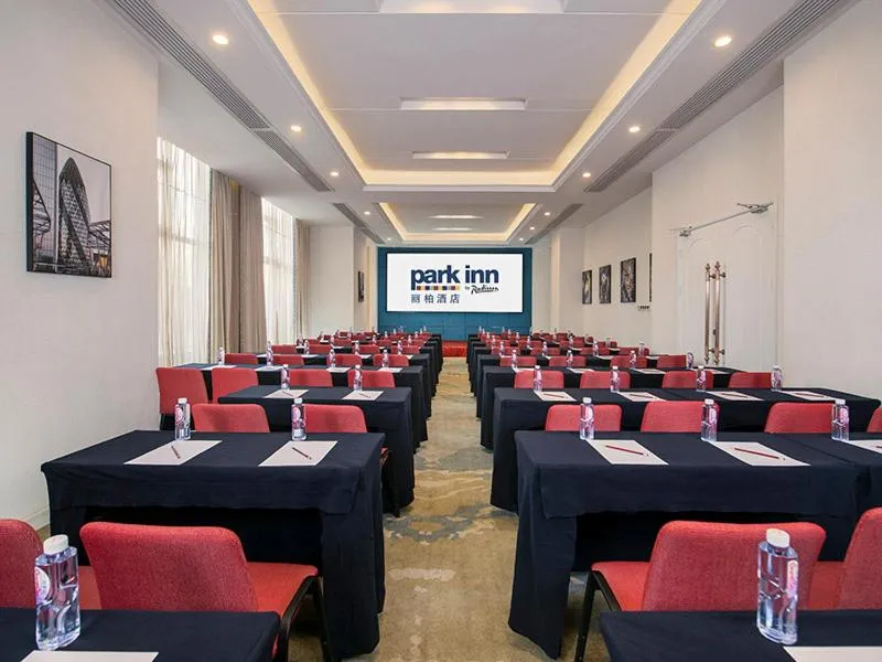 Park Inn by Radisson Beihai Silver Beach Wanda Plaza