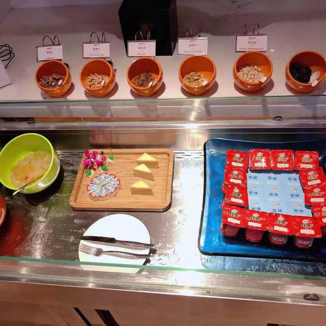 Park Inn by Radisson Beihai Silver Beach Wanda Plaza