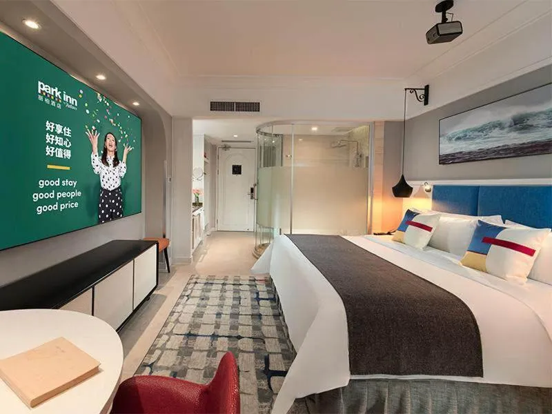 Park Inn by Radisson Beihai Silver Beach Wanda Plaza