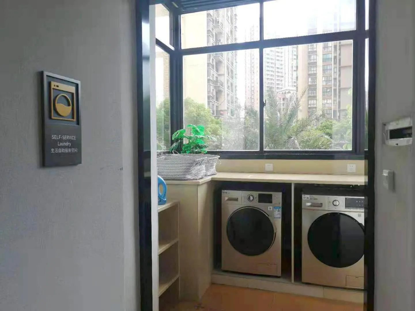 Park Inn by Radisson Beihai Silver Beach Wanda Plaza