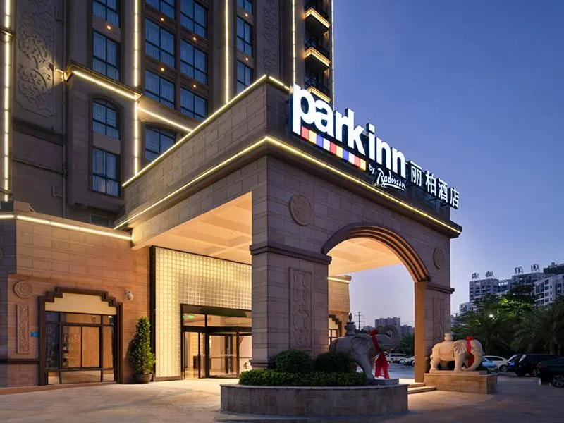 Park Inn by Radisson Beihai Silver Beach Wanda Plaza