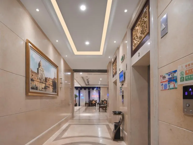 Vienna International Hotel FuJian PuTian Pearl