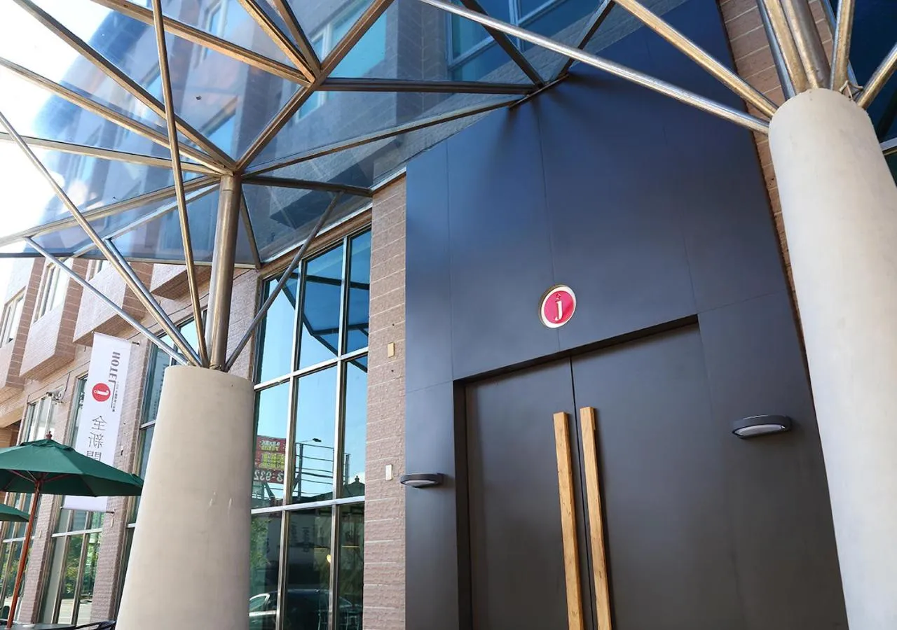 Facade/entrance in j-HOTEL