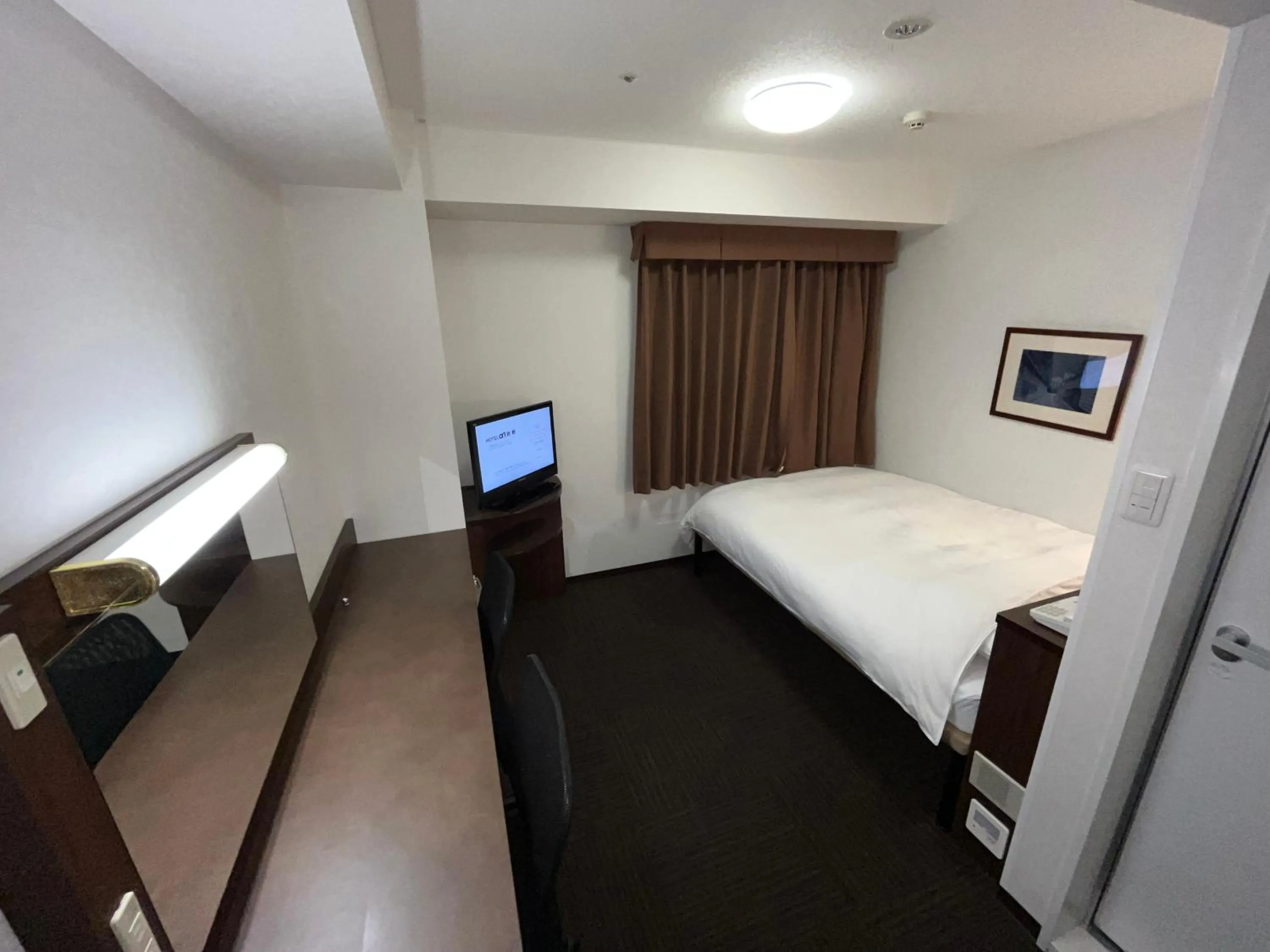 Hotel Alpha-One Kurashiki