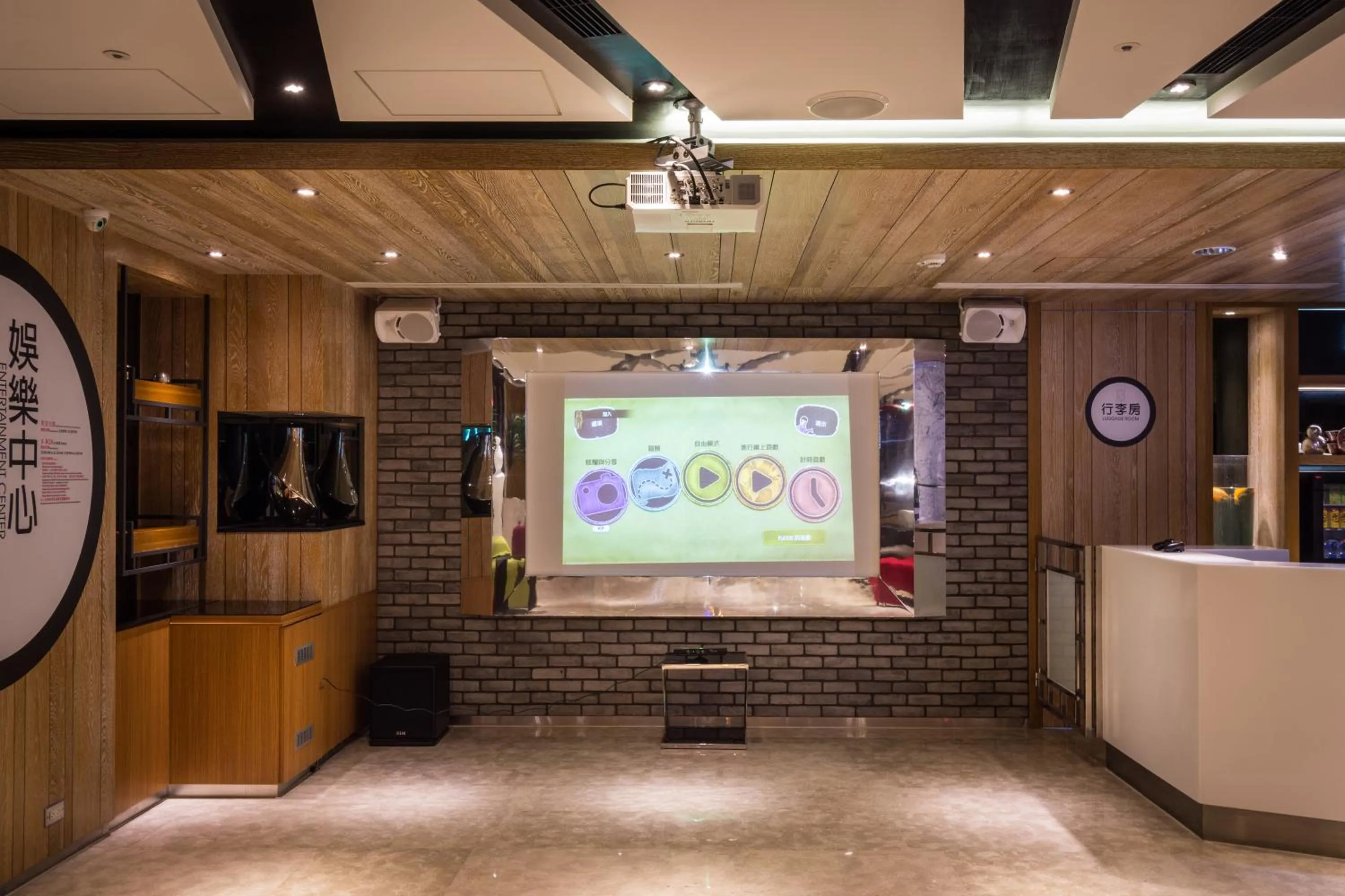 Children play ground in HOTEL HI- Chui-Yang