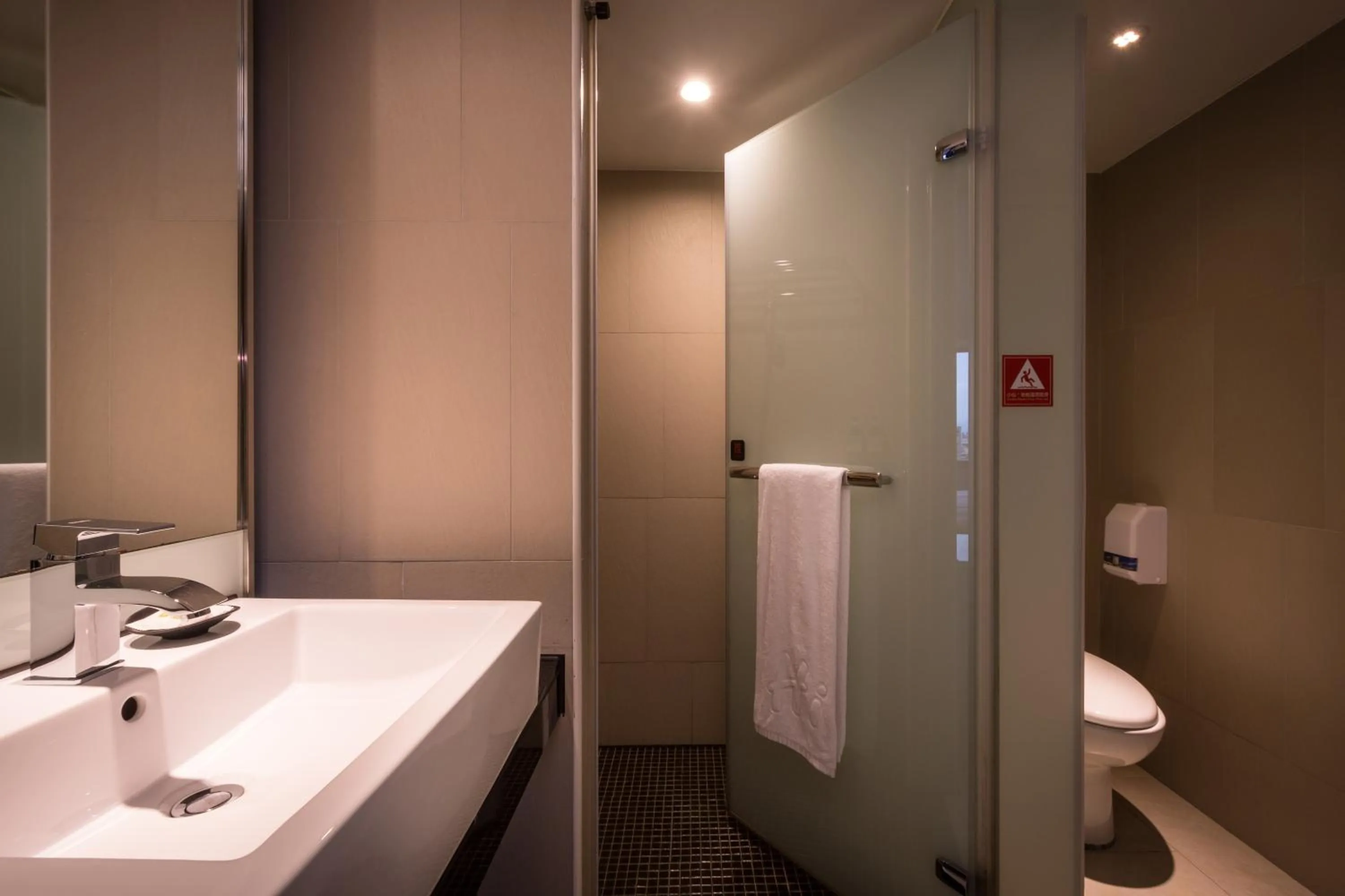 Bathroom in HOTEL HI- Chui-Yang