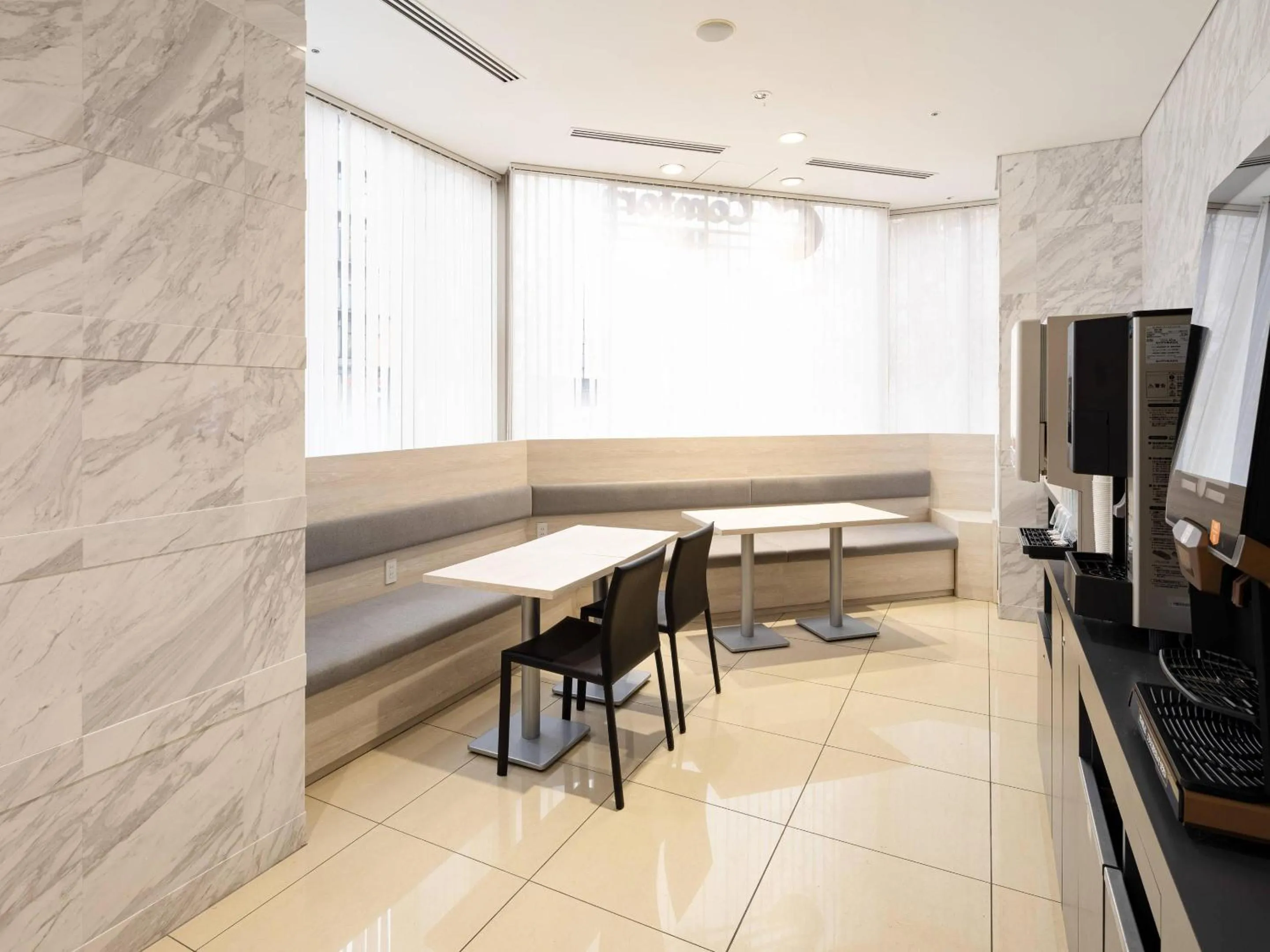 Lobby or reception in Comfort Inn Nagoya Sakae