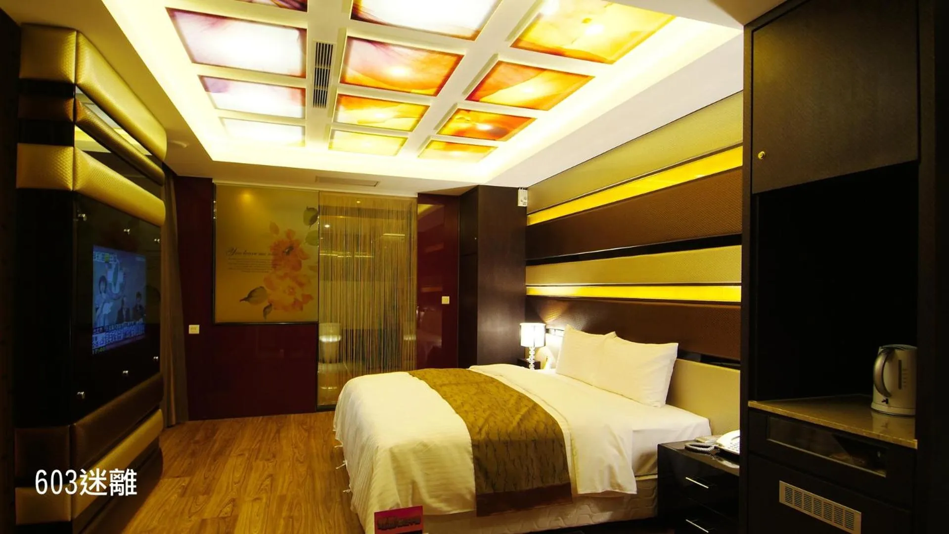 Bed in 奇美國際商務旅館