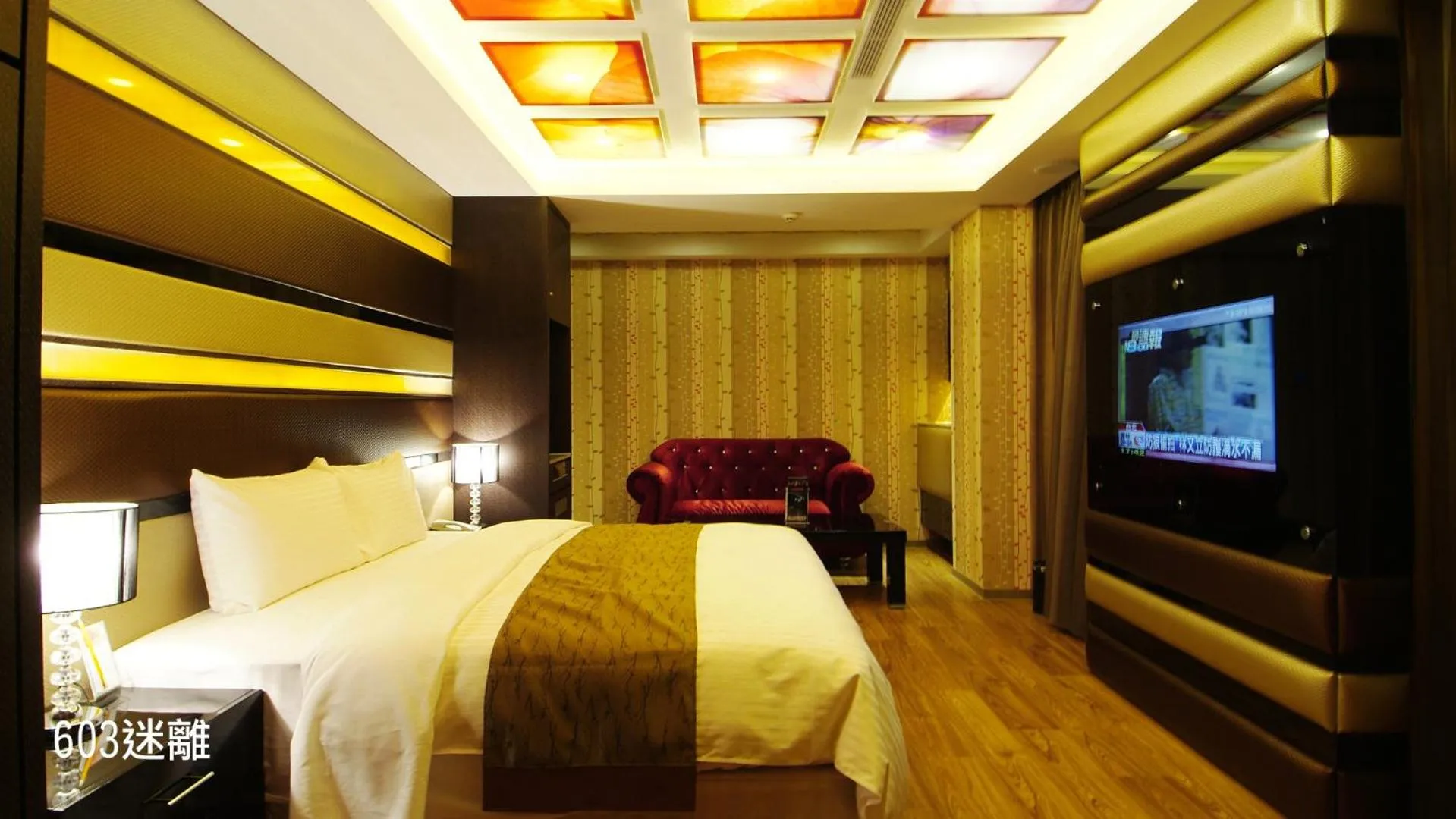 Bed in 奇美國際商務旅館