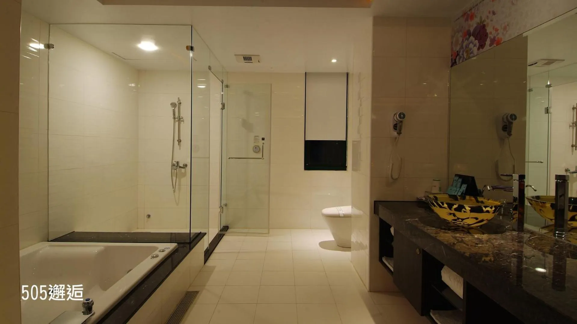 奇美國際商務旅館