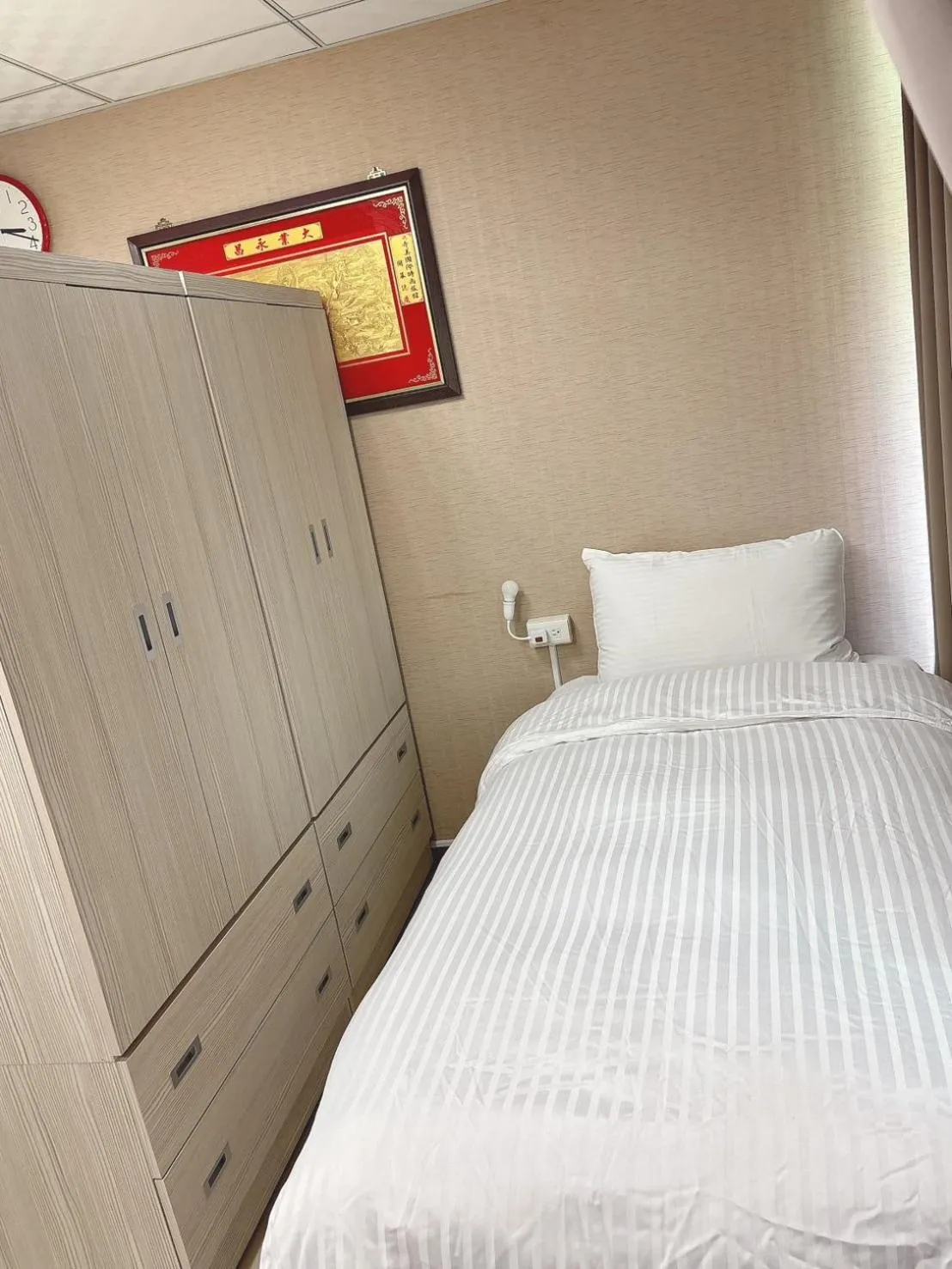 Bed in 奇美國際商務旅館