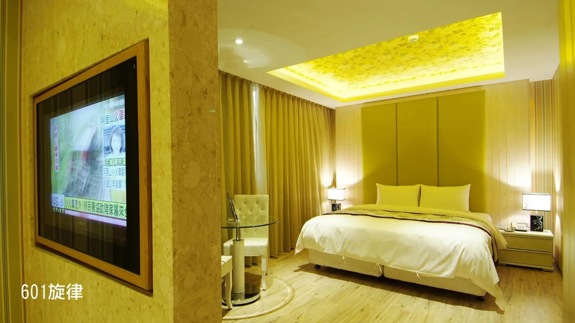 Bed in 奇美國際商務旅館