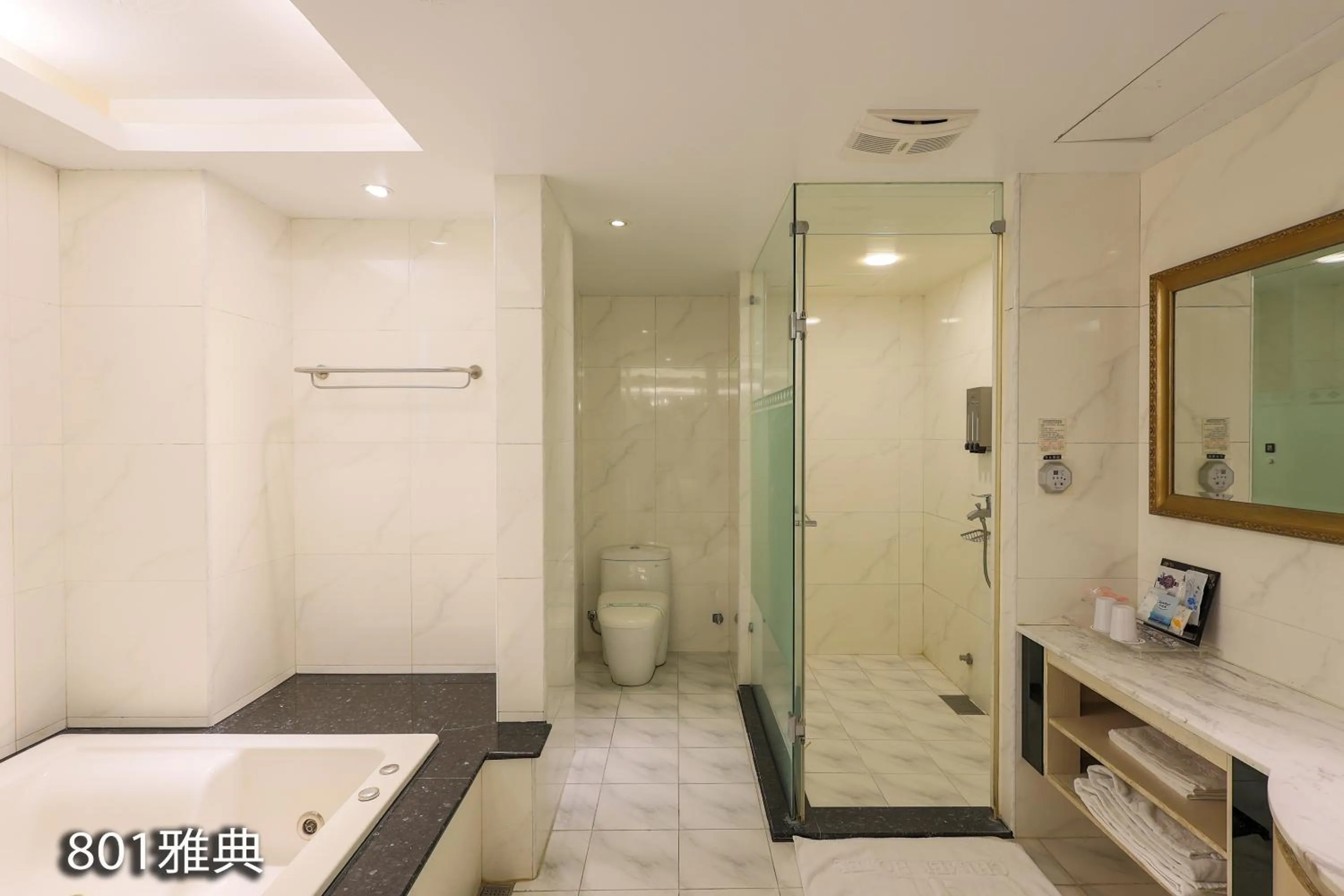 Shower in 奇美國際商務旅館