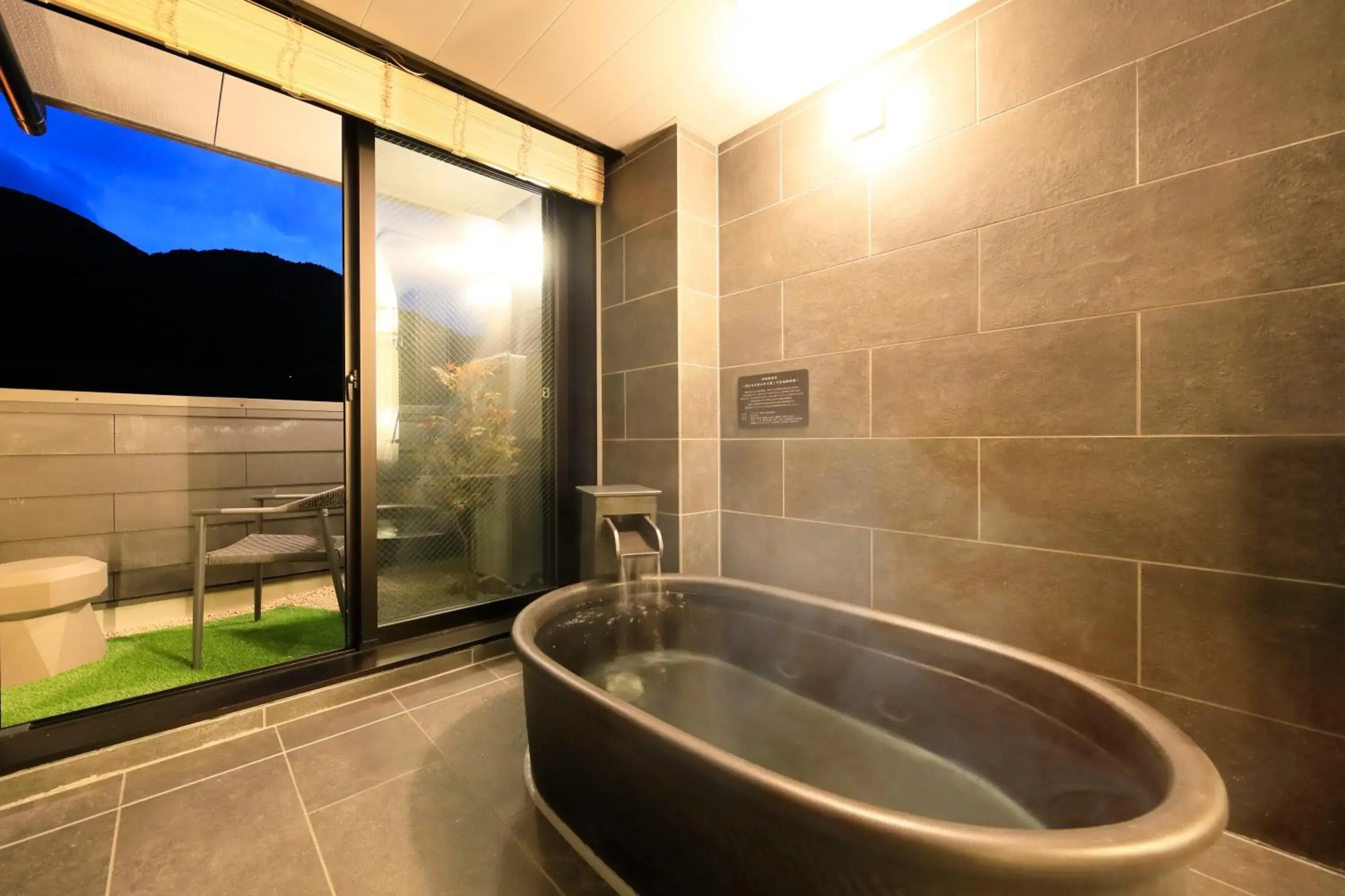 Japanese Western Twin Room with Semi Open-Air Bath - Annex - Non-Smoking in Yutorelo Tsuwano Japanese Western Twin Room with Semi Open-Air Bath - Annex - Non-Smoking in Yutorelo Tsuwano