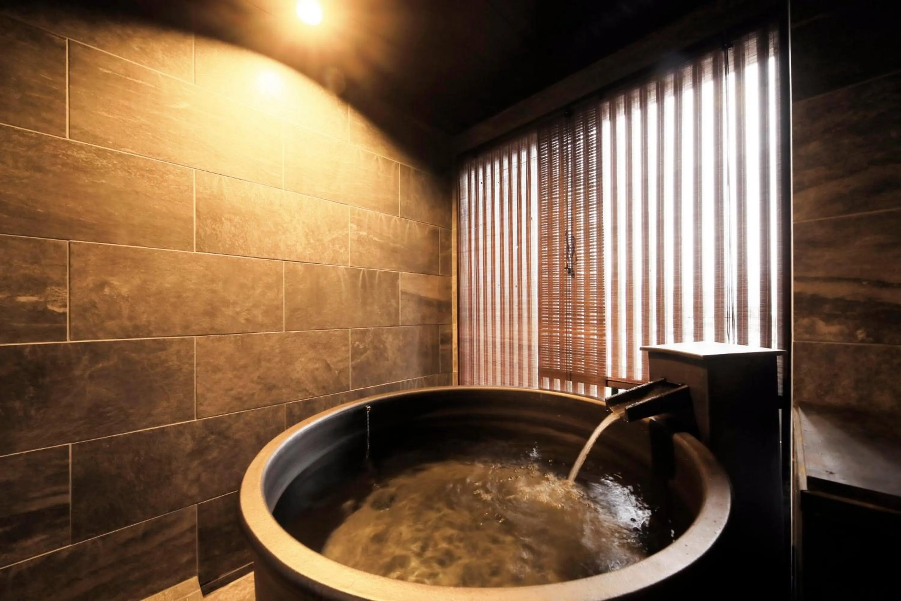 Bathroom in Yutorelo Tsuwano