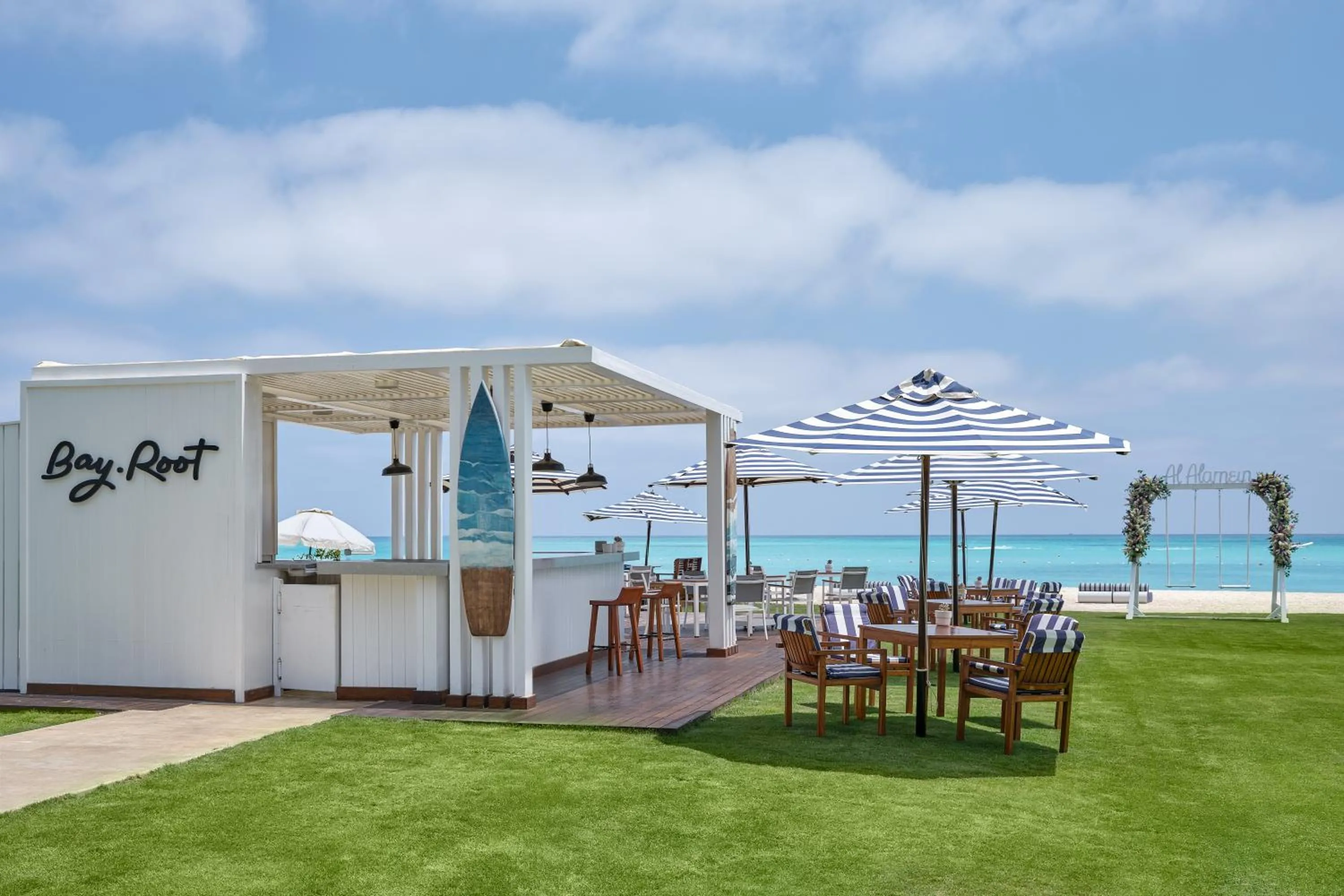 Restaurant/places to eat in Al Alamein Hotel