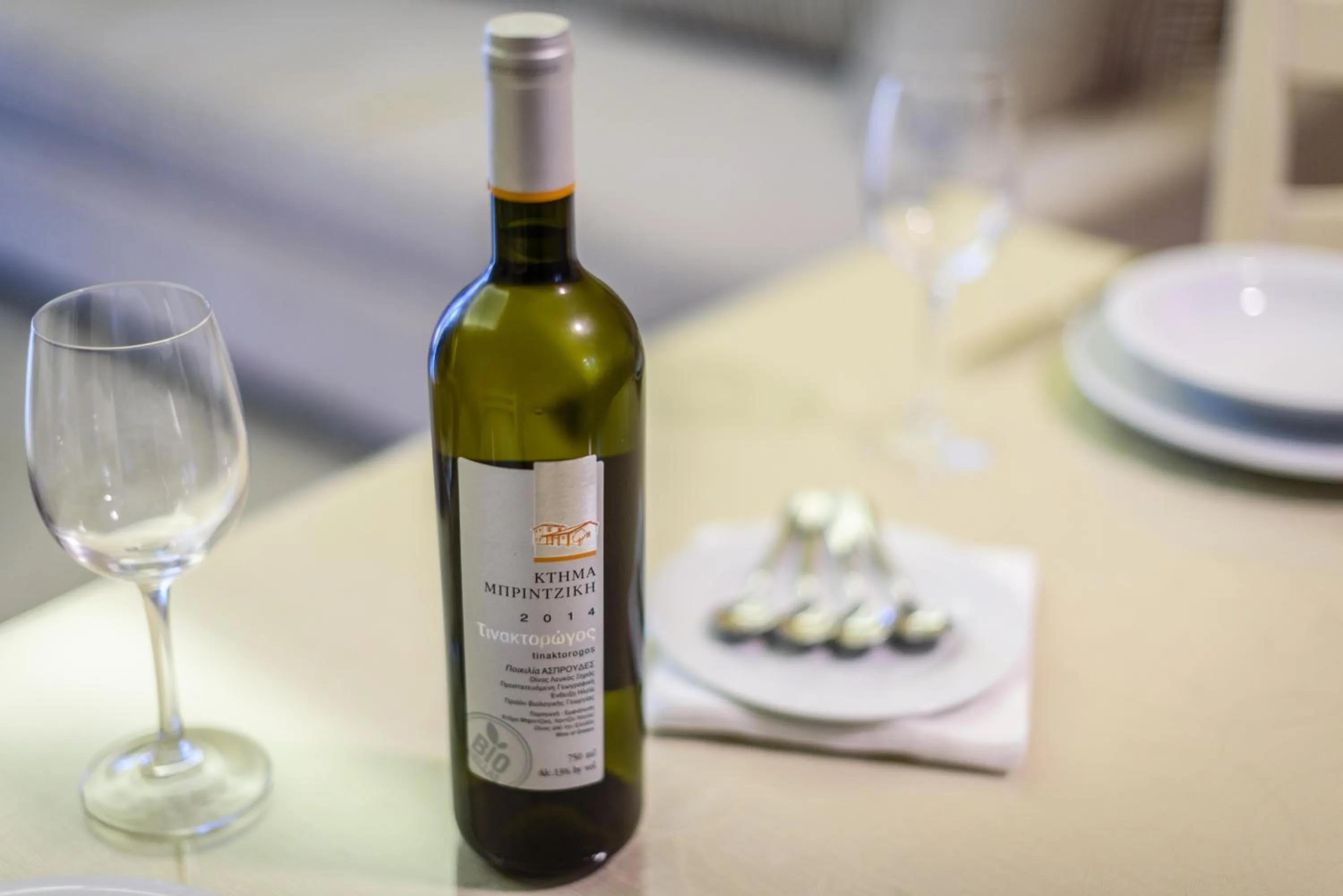 Alcoholic drinks in Ionion Beach Apartment Hotel & Spa