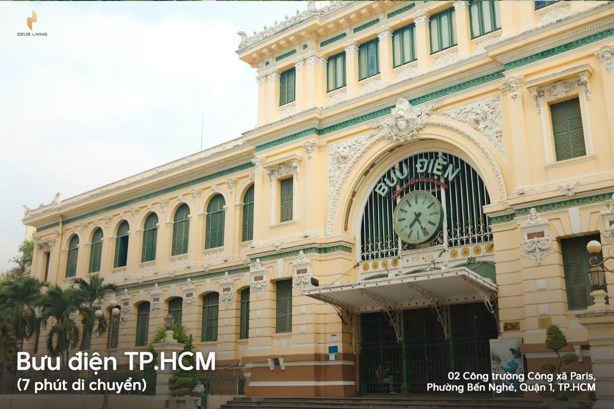 Nearby landmark in Zeus Living - City Central