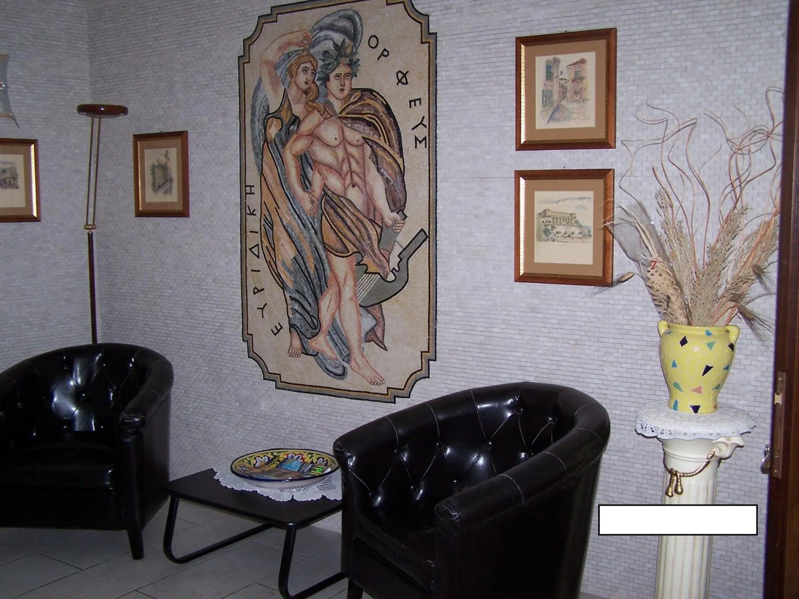 Lobby or reception in Hotel Nautilus