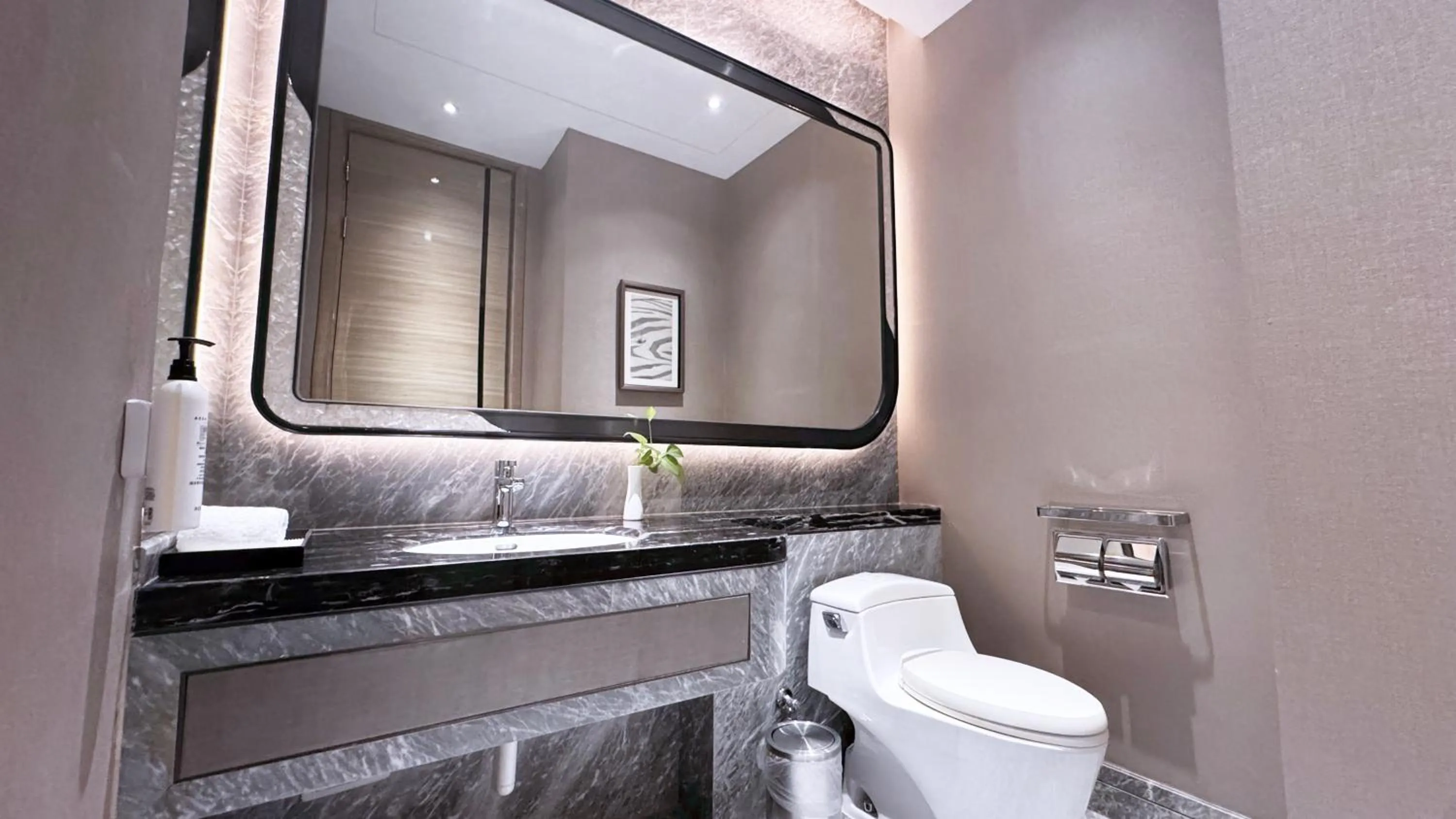 Wanda Realm Changzhou